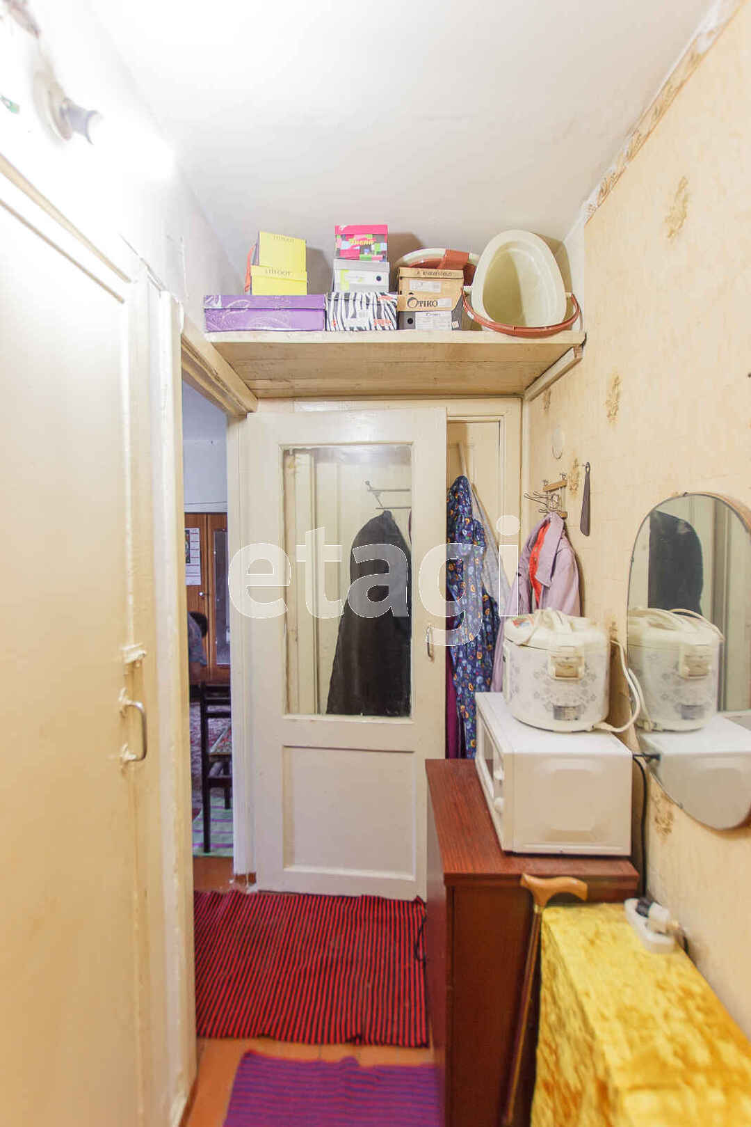 Продажа 1-комнатной квартиры, Улан-Удэ, Республика Бурятия,  Улан-Удэ