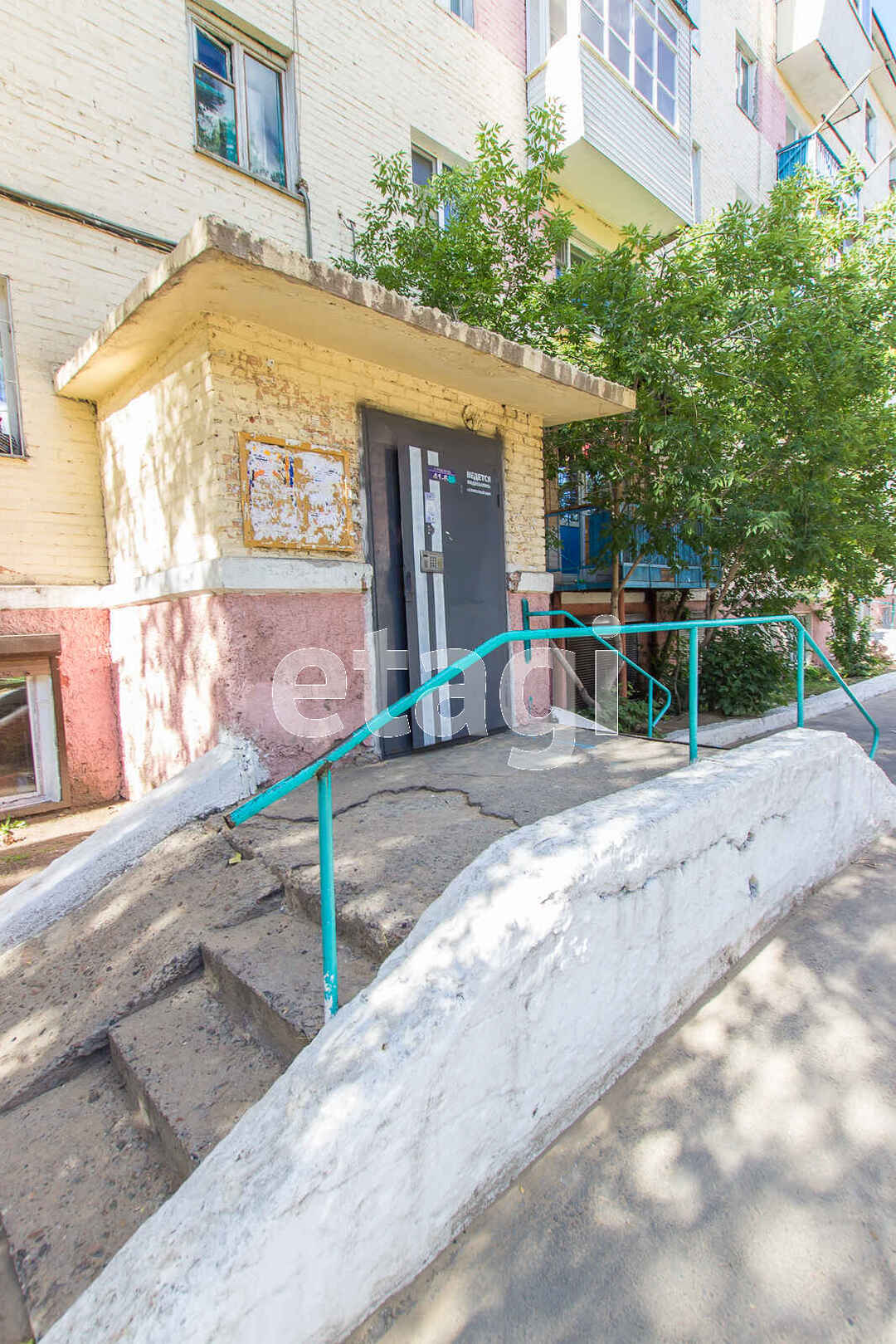 Продажа 1-комнатной квартиры, Улан-Удэ, Республика Бурятия,  Улан-Удэ