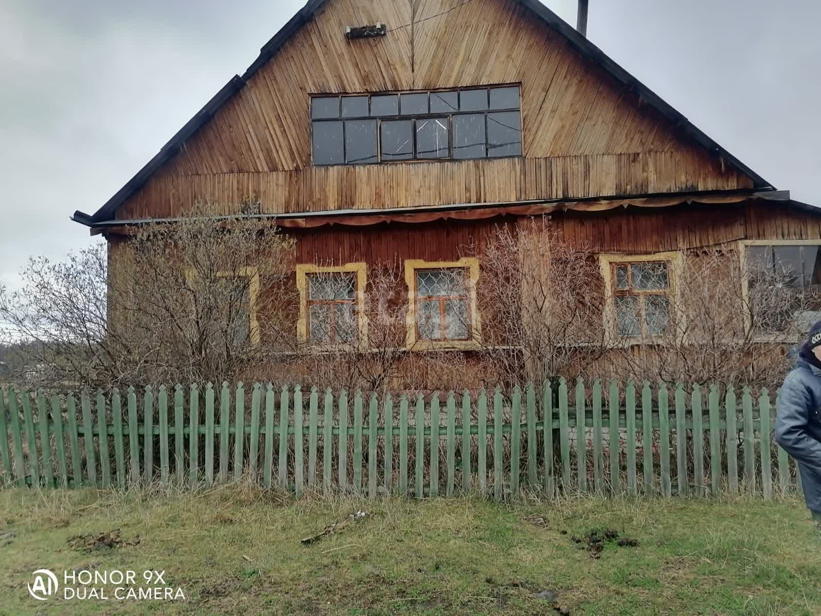 Продажа дома, 64м <sup>2</sup>, 20 сот., Челябинск, Челябинская область,  