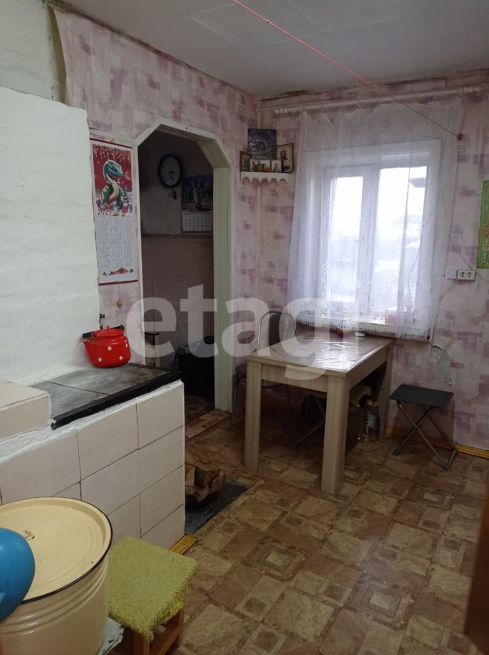 Продажа дома, 45м <sup>2</sup>, 11 сот., Улан-Удэ, Республика Бурятия,  Заиграевский