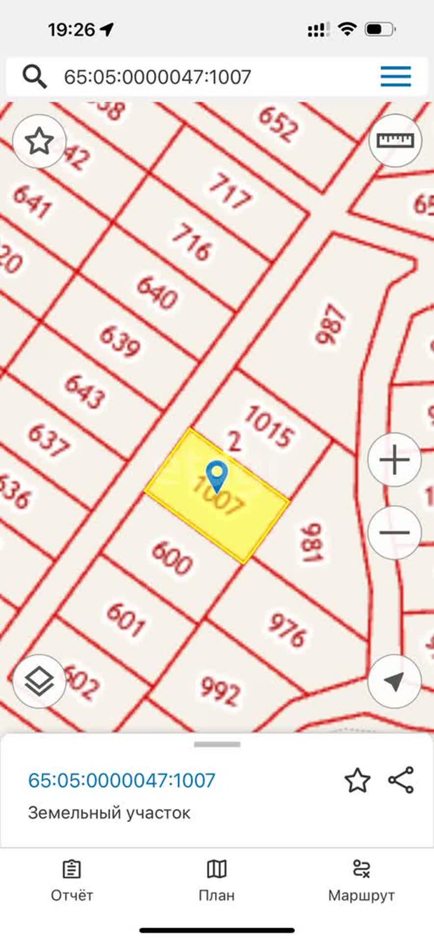 Продажа участка, Южно-Сахалинск, Сахалинская область,  Южно-Сахалинск