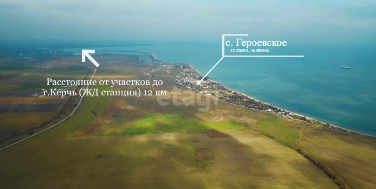 Продажа участка, Южно-Сахалинск, Сахалинская область,  