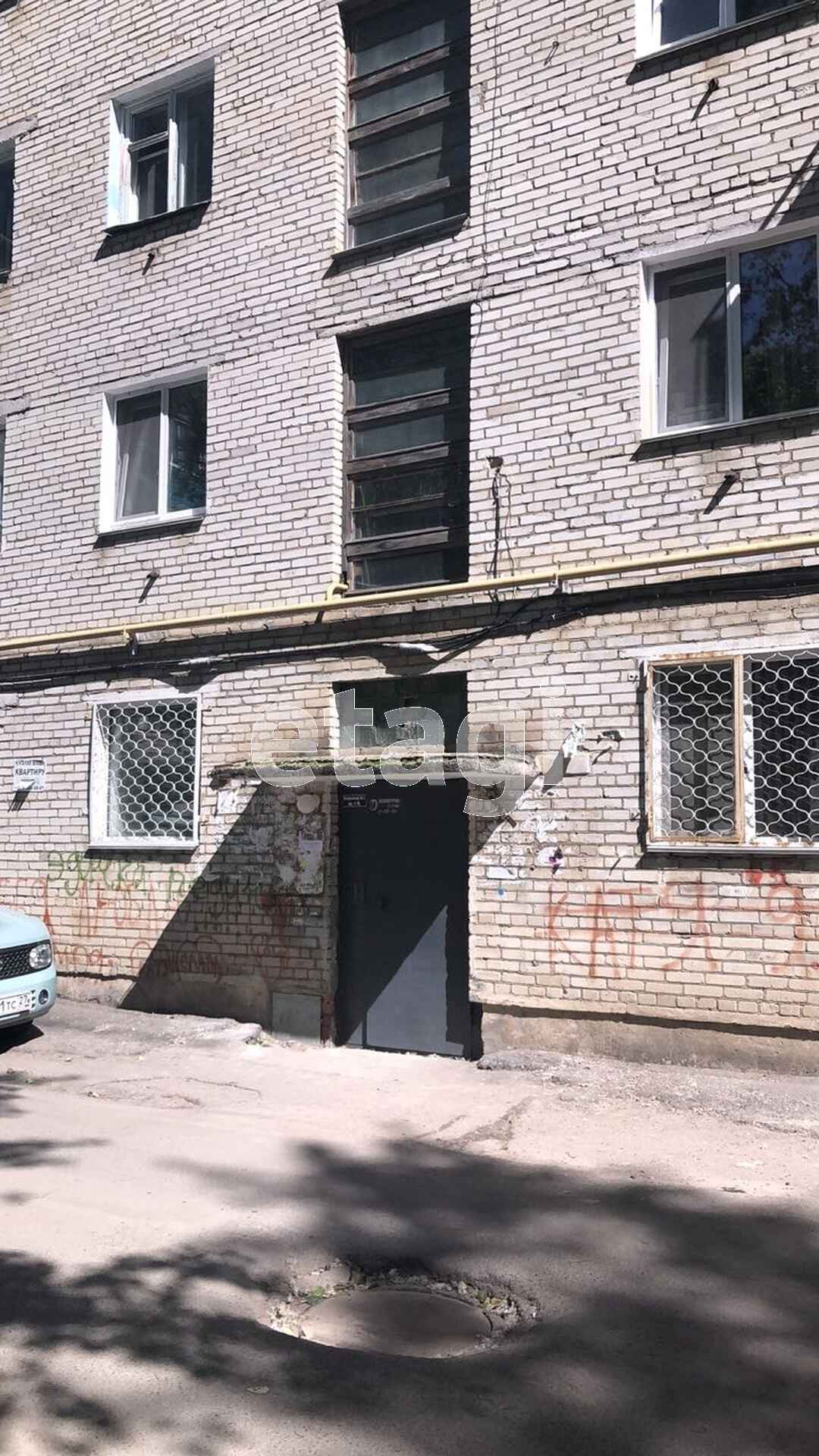 Продажа 1-комнатной квартиры, Амурск, Комсомольский пр-т,  15