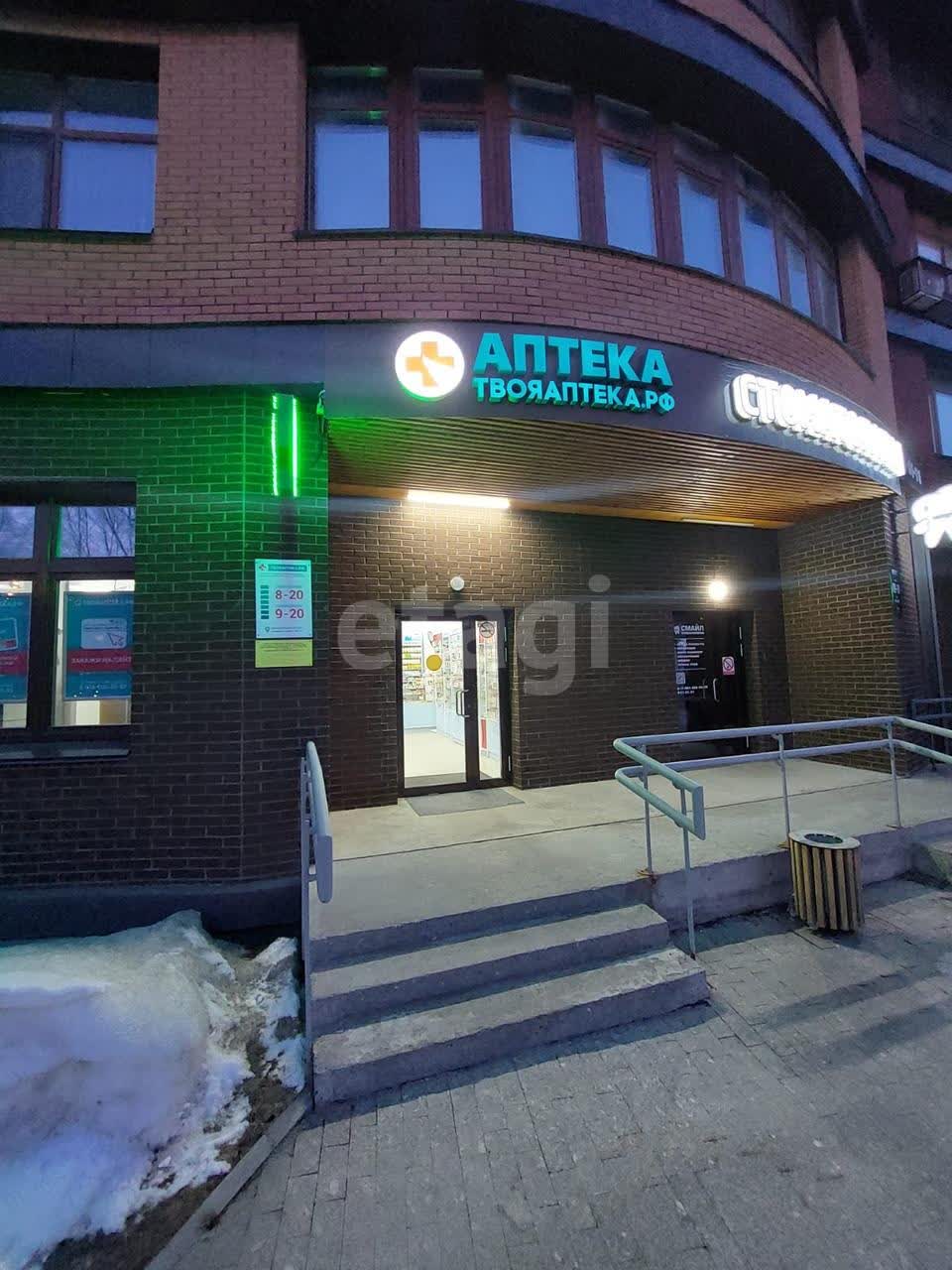 Аренда коммерческой недвижимости, 17м <sup>2</sup>, Южно-Сахалинск, Сахалинская область,  Южно-Сахалинск