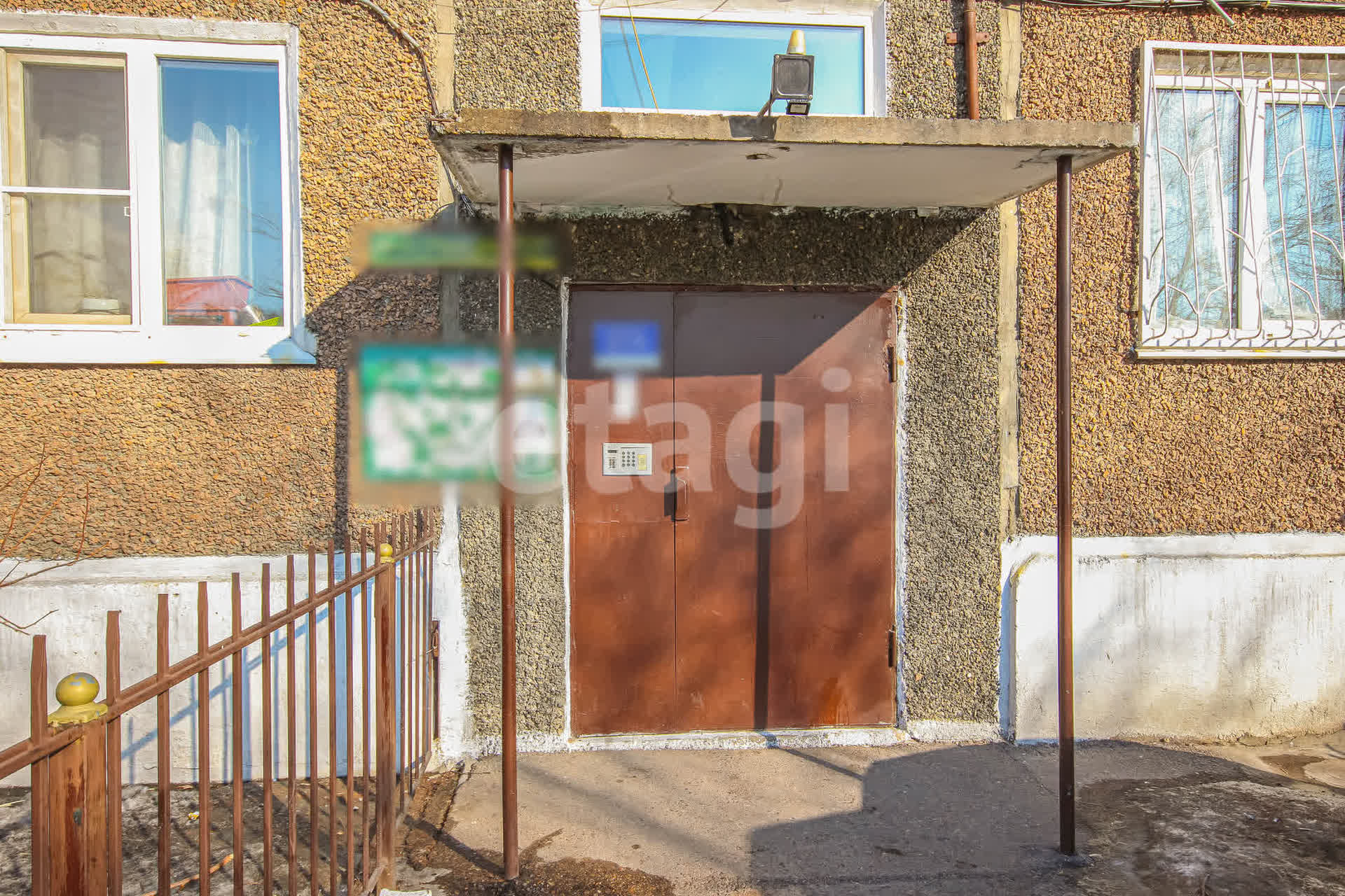 Продажа 2-комнатной квартиры, Улан-Удэ, Республика Бурятия,  Улан-Удэ