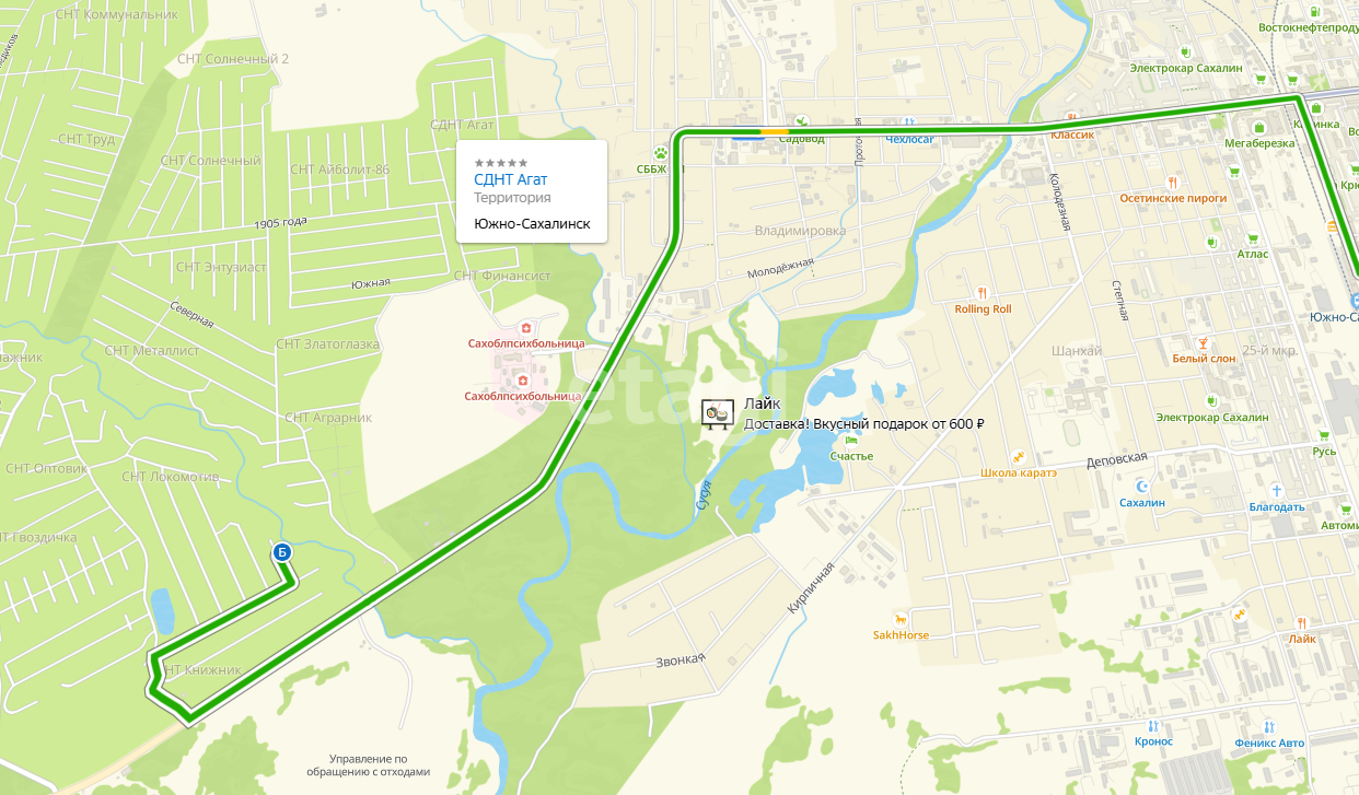 Продажа участка, Южно-Сахалинск, Сахалинская область,  