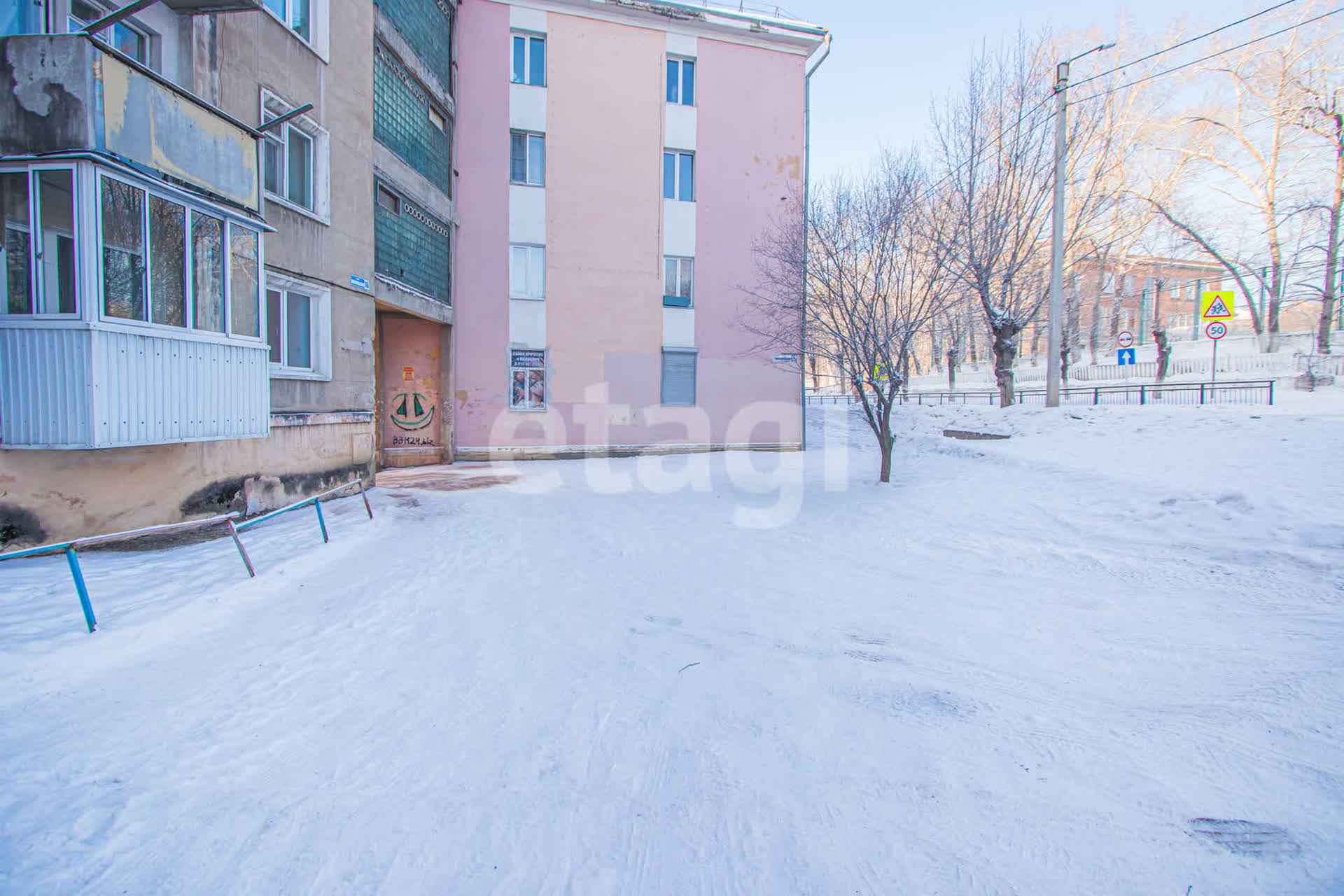 Продажа 3-комнатной квартиры, Улан-Удэ, Республика Бурятия,  Улан-Удэ