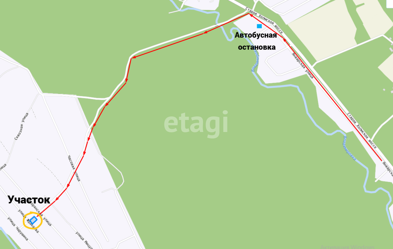 Продажа участка, Южно-Сахалинск, Сахалинская область,  Южно-Сахалинск