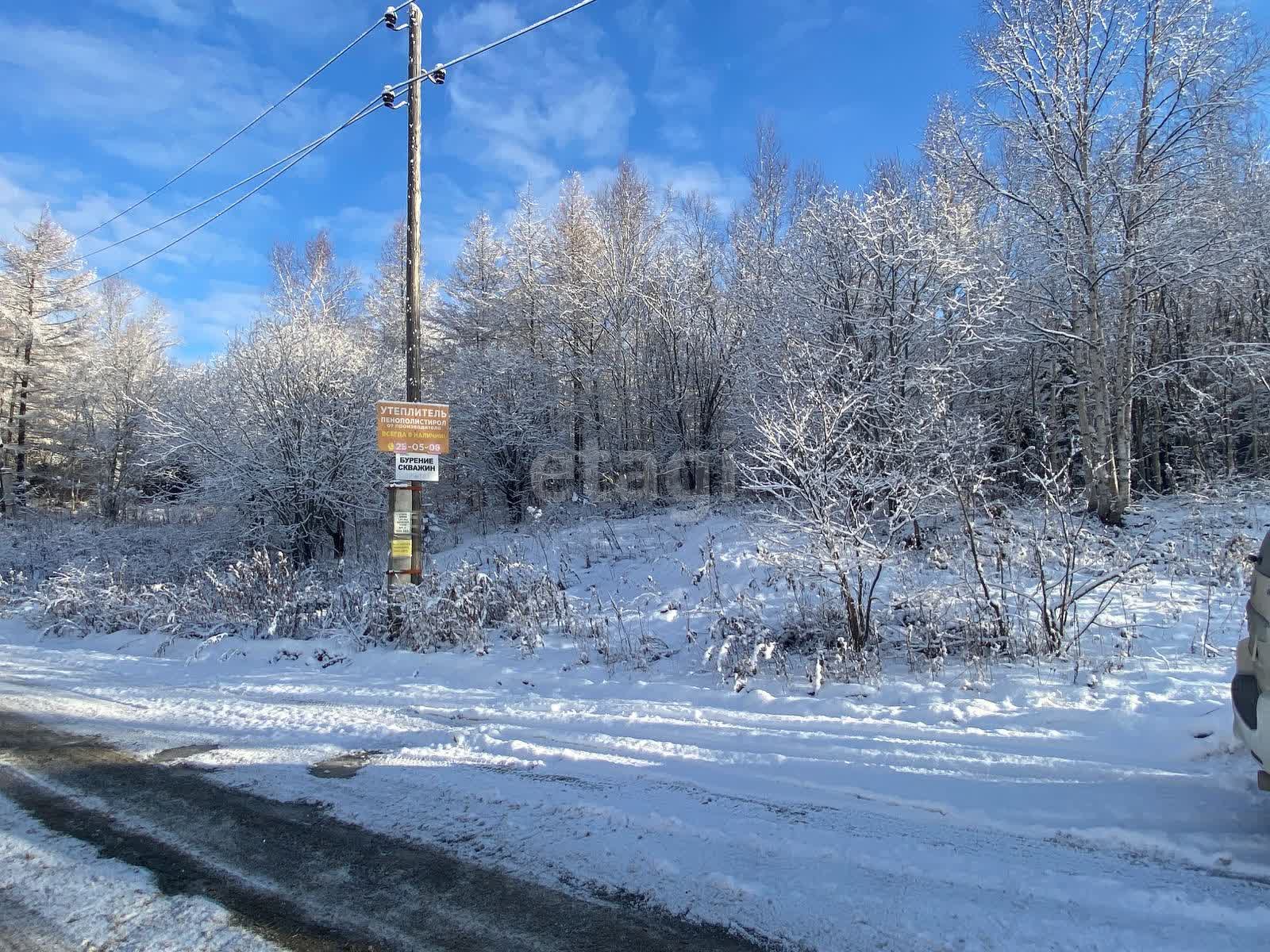 Продажа участка, Южно-Сахалинск, Сахалинская область,  Южно-Сахалинск