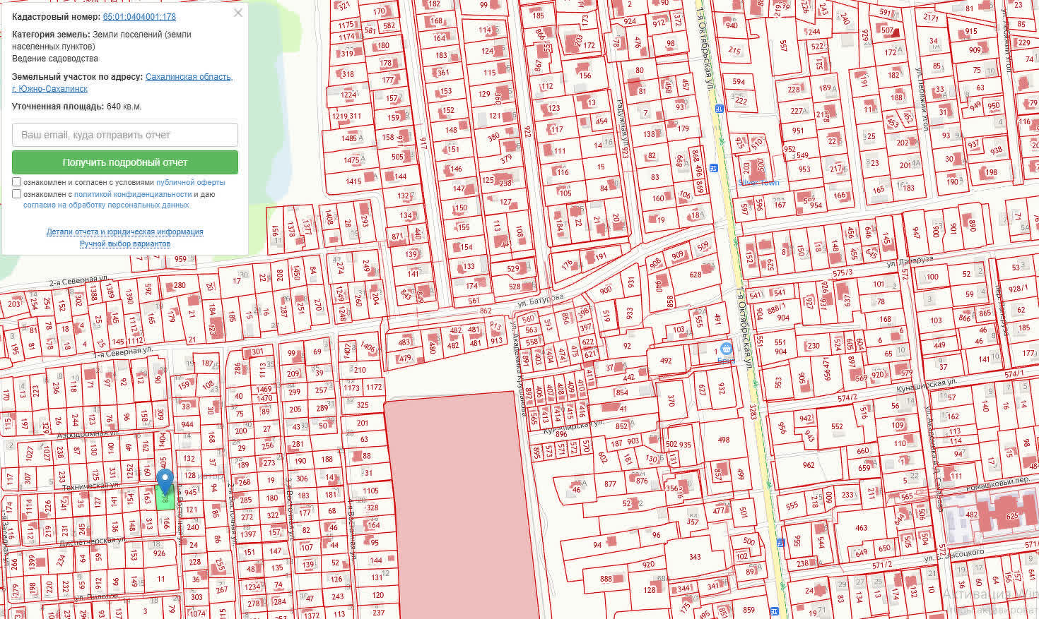 Продажа дачи, 20м <sup>2</sup>, 6 сот., Южно-Сахалинск, Сахалинская область,  Южно-Сахалинск