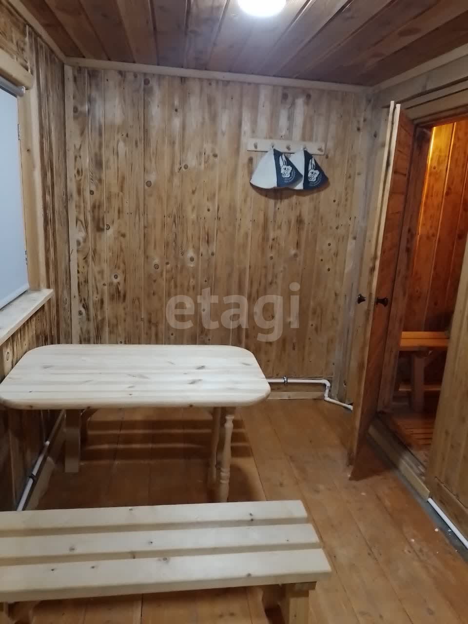 Продажа участка, Южно-Сахалинск, Сахалинская область,  Южно-Сахалинск