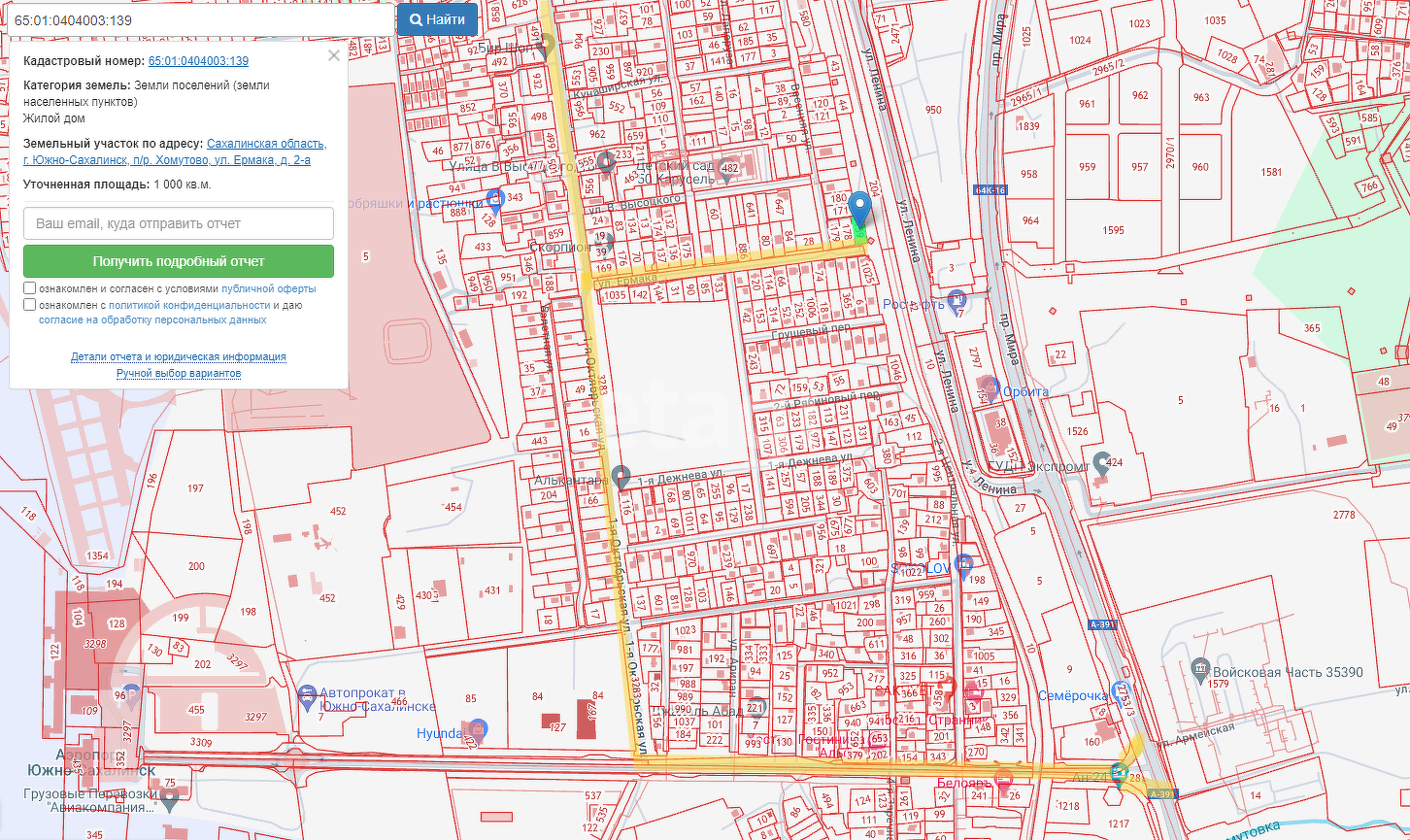Продажа участка, Южно-Сахалинск, Сахалинская область,  