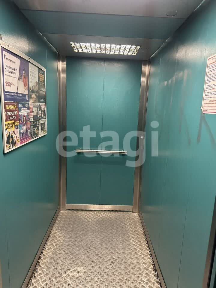 Продажа 2-комнатной квартиры, Улан-Удэ, Республика Бурятия,  Улан-Удэ