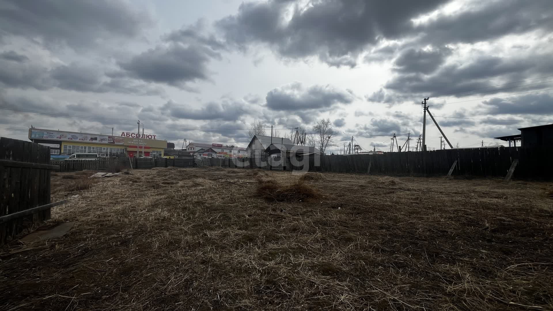 Продажа коммерческой недвижимости, 10м <sup>2</sup>, Улан-Удэ, Бурятия,  Улан-Удэ