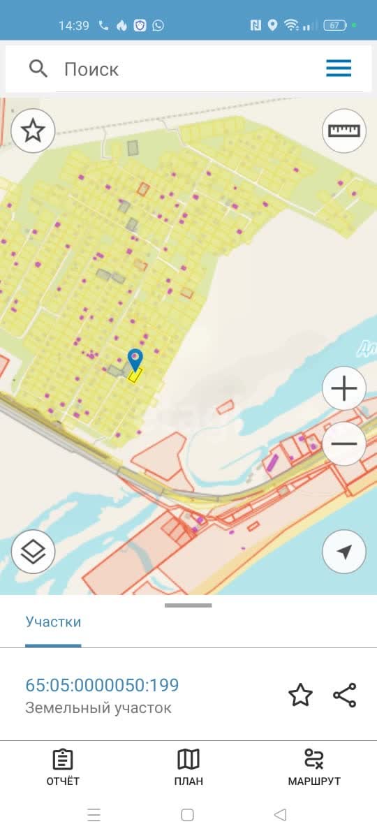 Продажа участка, Южно-Сахалинск, Сахалинская область,  