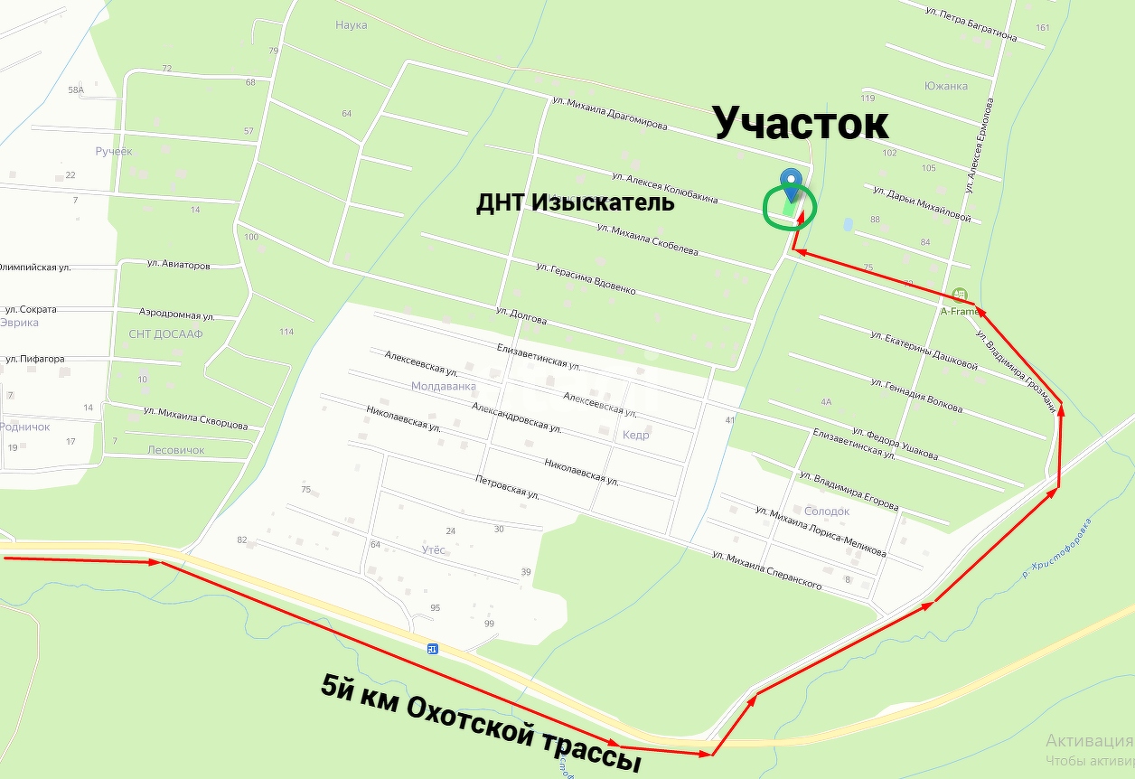 Продажа участка, Южно-Сахалинск, Сахалинская область,  