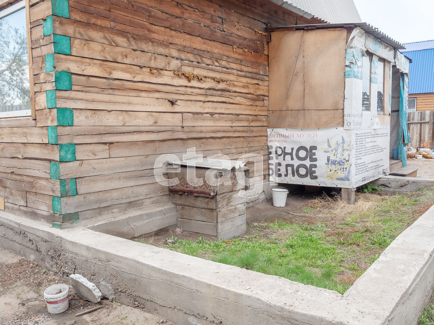 Продажа дома, 89м <sup>2</sup>, 6 сот., Улан-Удэ, Республика Бурятия,  Советский