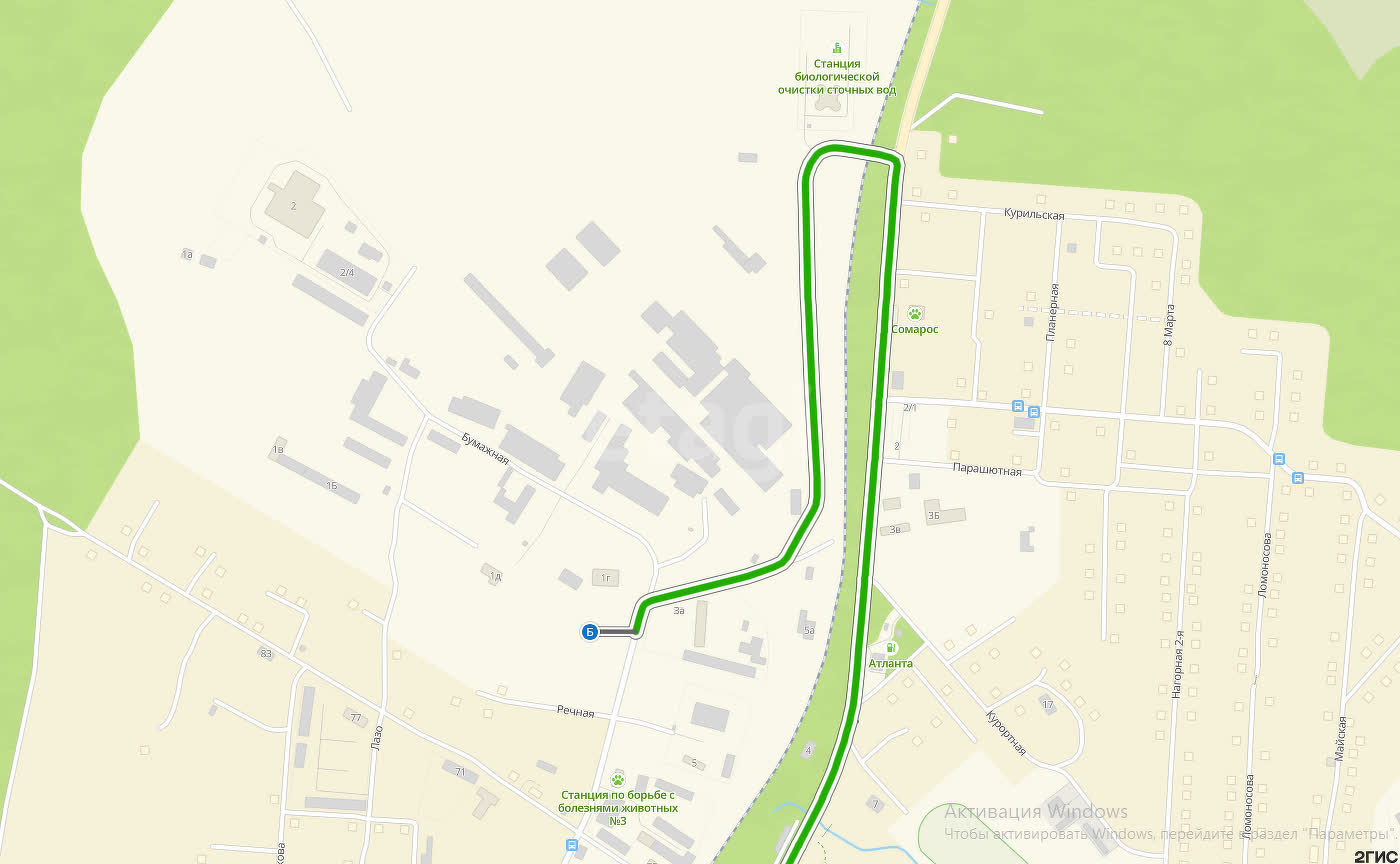 Продажа участка, Южно-Сахалинск, Сахалинская область,  Южно-Сахалинск