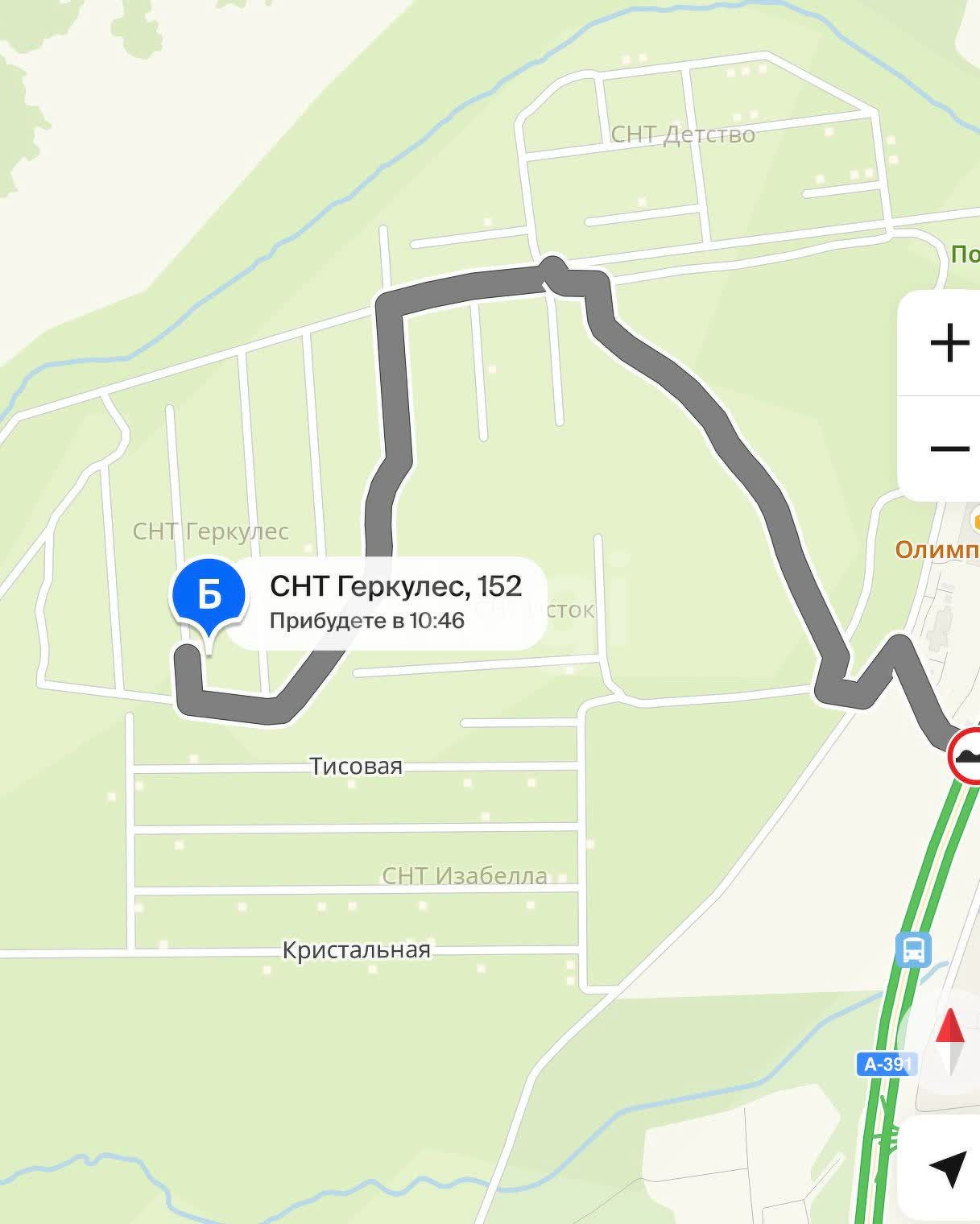 Продажа участка, Южно-Сахалинск, Сахалинская область,  Южно-Сахалинск