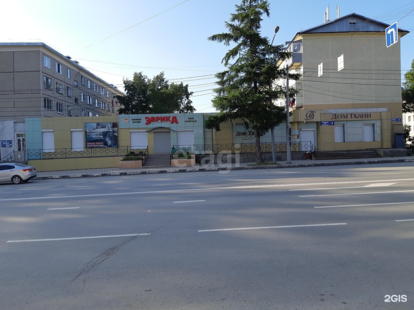 Продажа комнаты, 17м <sup>2</sup>, Южно-Сахалинск, Сахалинская область,  Южно-Сахалинск