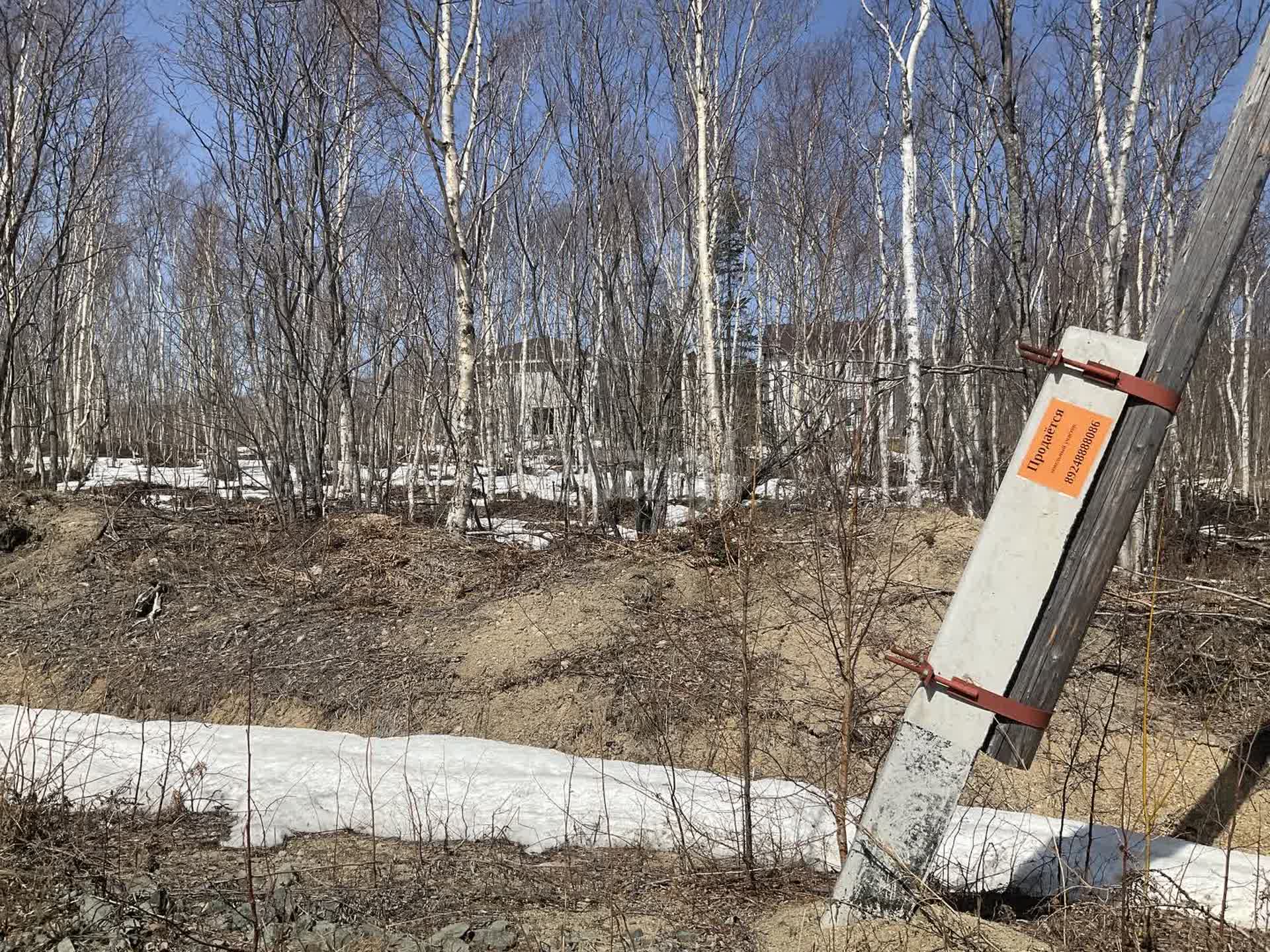 Продажа участка, Южно-Сахалинск, Сахалинская область,  Южно-Сахалинск