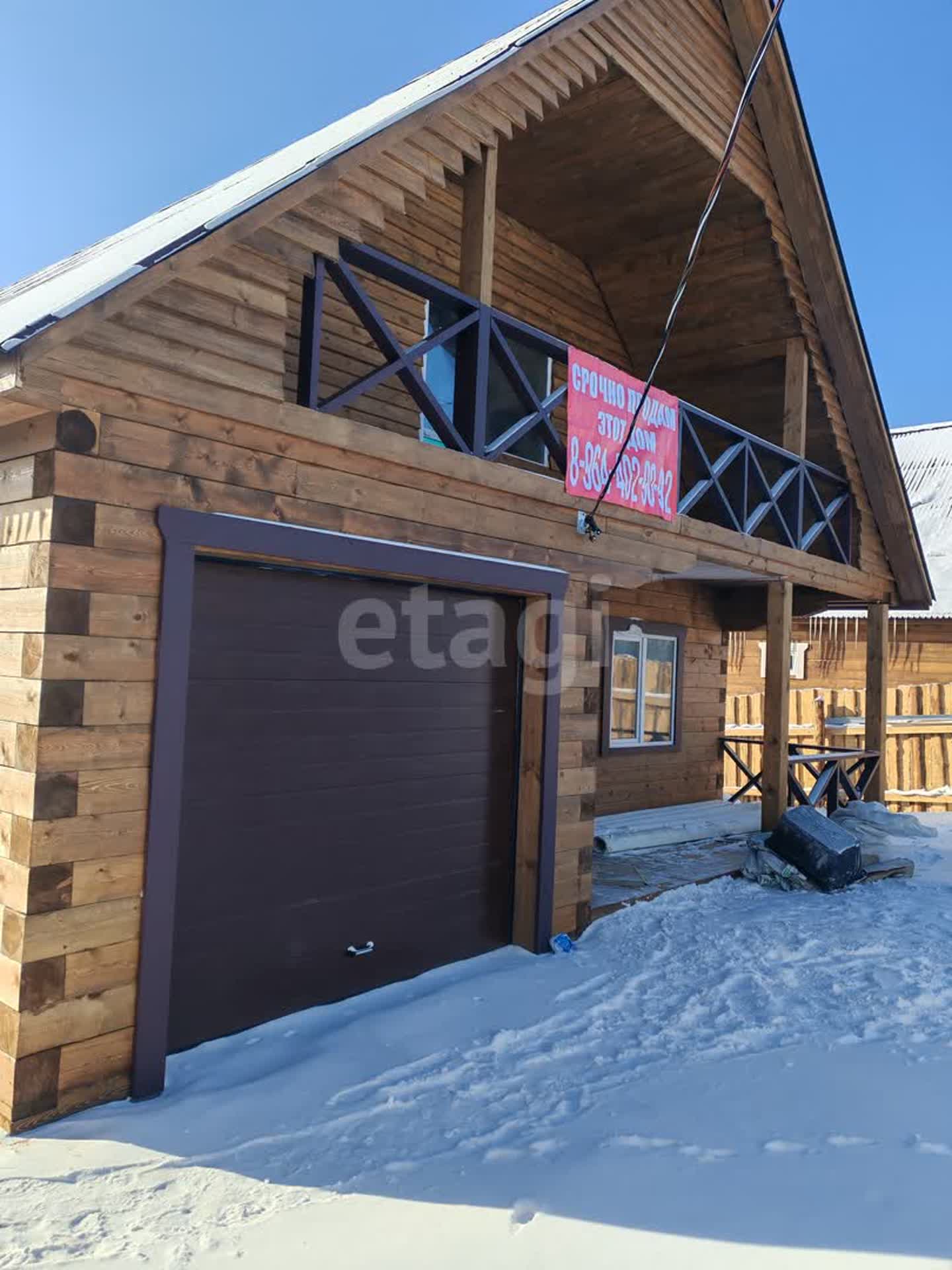 Продажа дома, 180м <sup>2</sup>, 7 сот., Улан-Удэ, Республика Бурятия,  Тарбагатайский