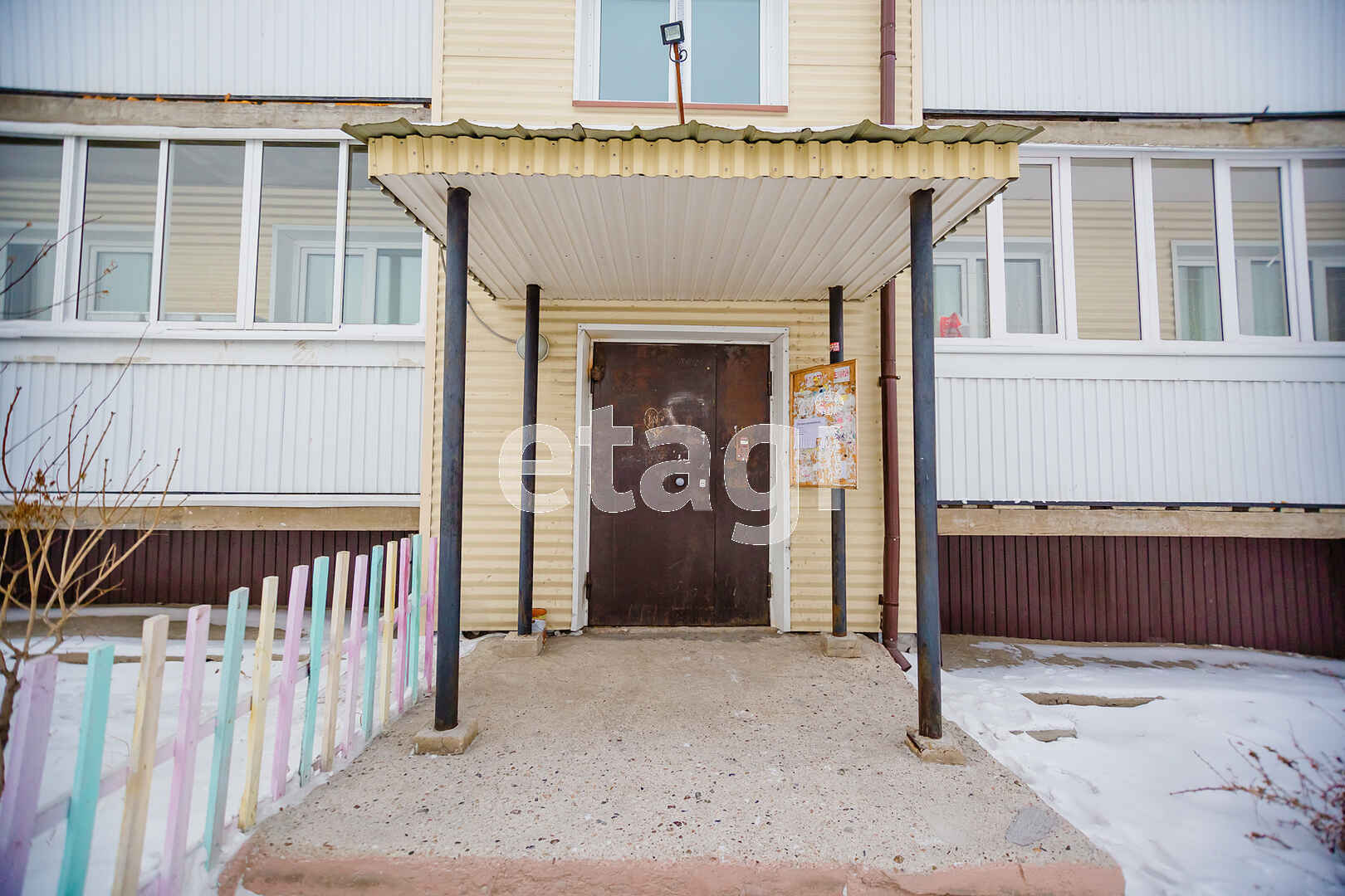 Продажа 1-комнатной квартиры, Улан-Удэ, Республика Бурятия,  Улан-Удэ