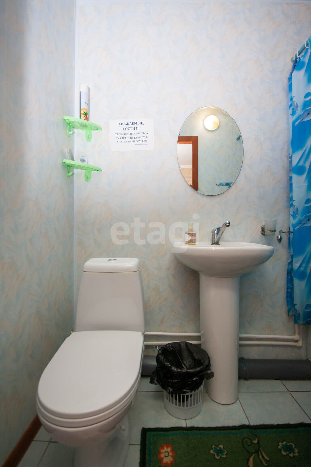 Аренда новостройки, Новый Уренгой, Ямало-Ненецкий АО,  Уренгой