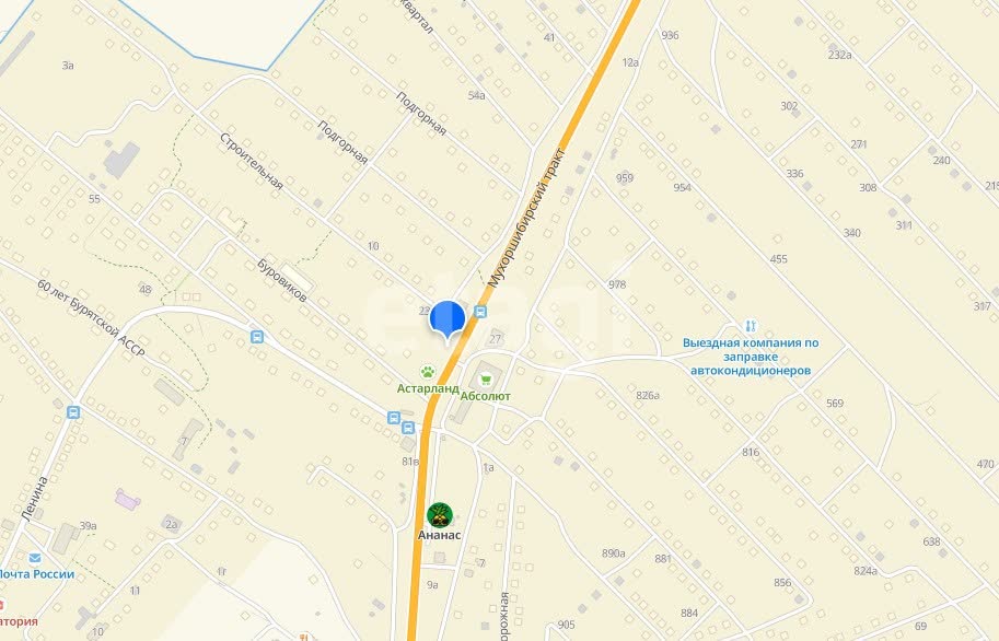 Продажа коммерческой недвижимости, 8м <sup>2</sup>, Улан-Удэ, Бурятия,  Улан-Удэ