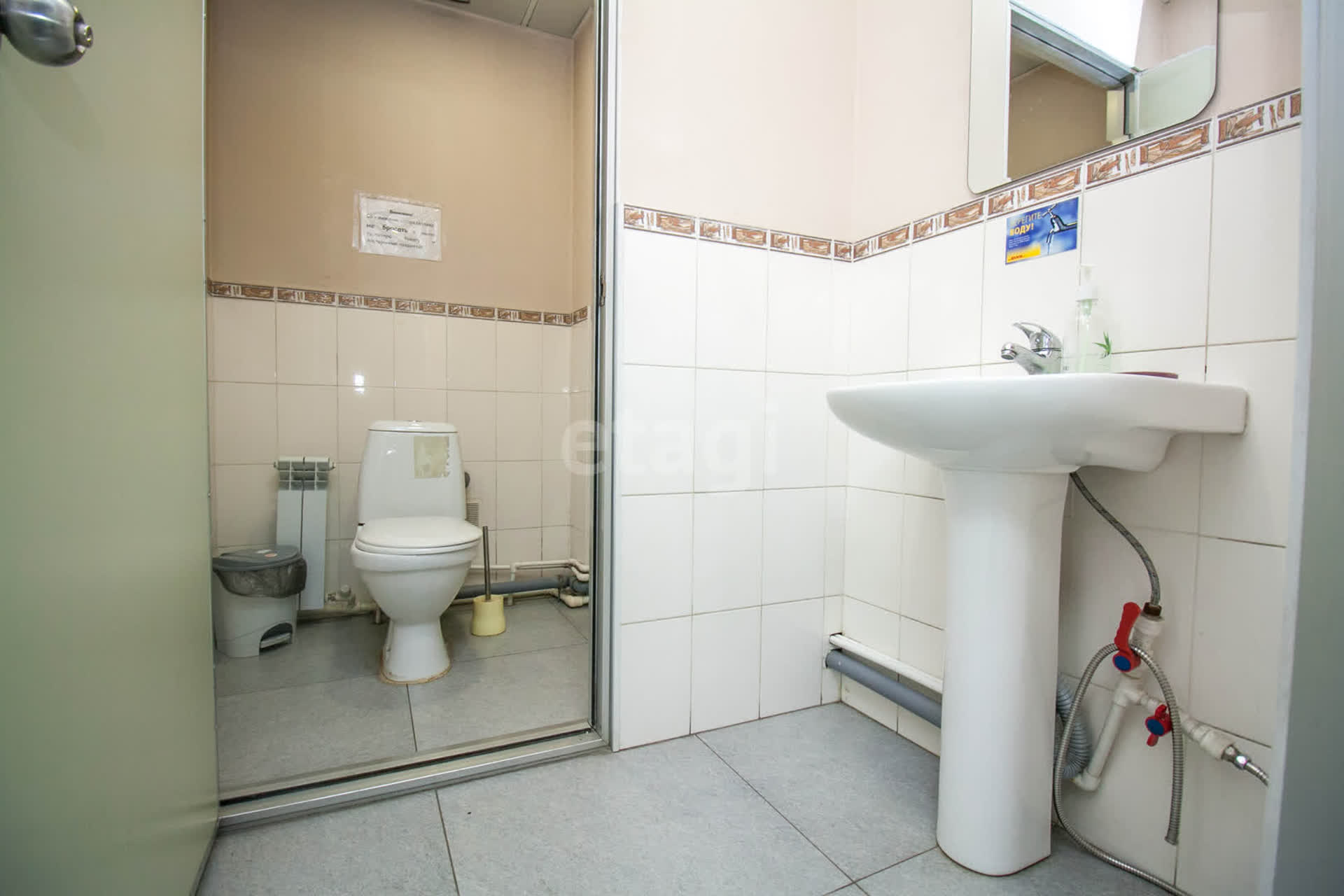 Продажа коммерческой недвижимости, 625м <sup>2</sup>, Южно-Сахалинск, Сахалинская область,  Южно-Сахалинск