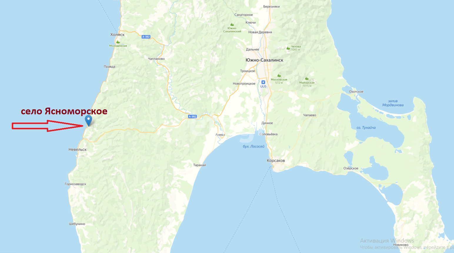 Продажа участка, Южно-Сахалинск, Сахалинская область,  