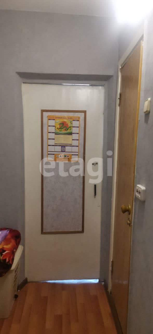 Продажа 2-комнатной квартиры, Улан-Удэ, Республика Бурятия,  Улан-Удэ