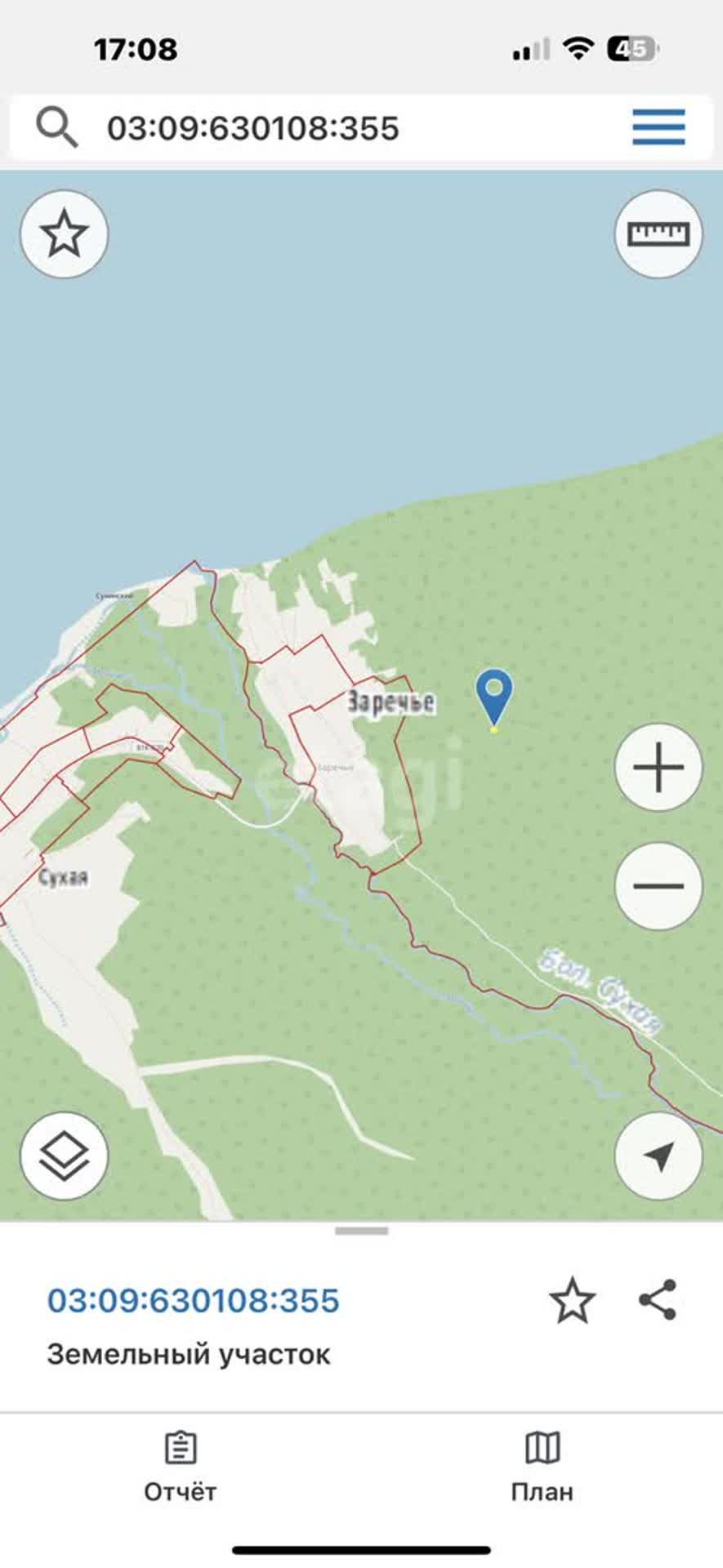 Продажа участка, Улан-Удэ, Республика Бурятия