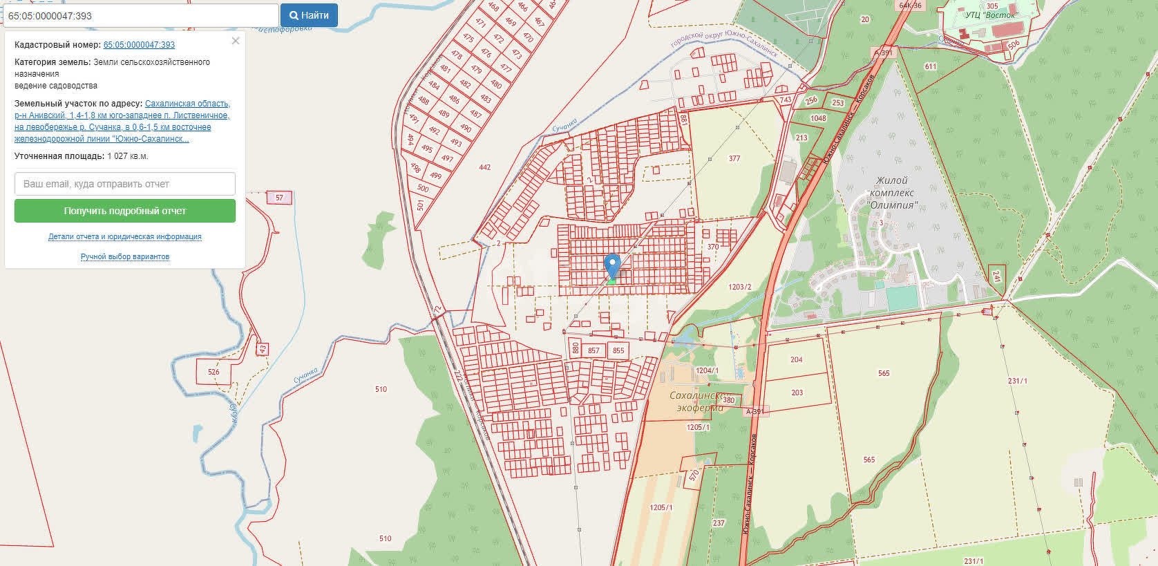 Продажа участка, Южно-Сахалинск, Сахалинская область,  