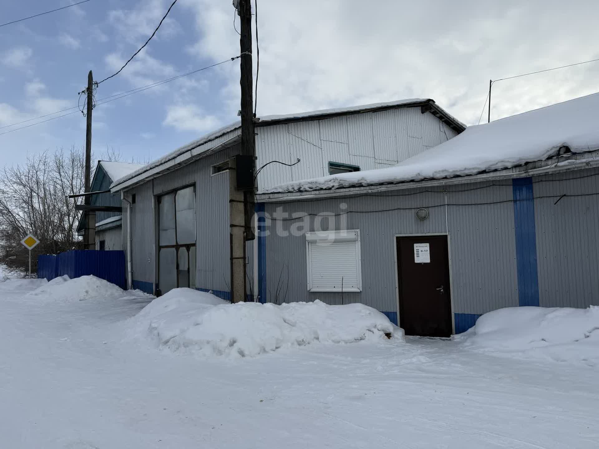 Продажа коммерческой недвижимости, 233м <sup>2</sup>, Улан-Удэ, Бурятия,  Улан-Удэ