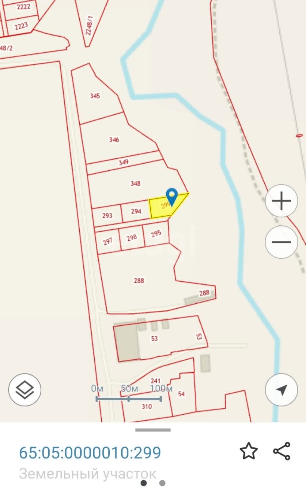 Продажа участка, Южно-Сахалинск, Сахалинская область,  Южно-Сахалинск