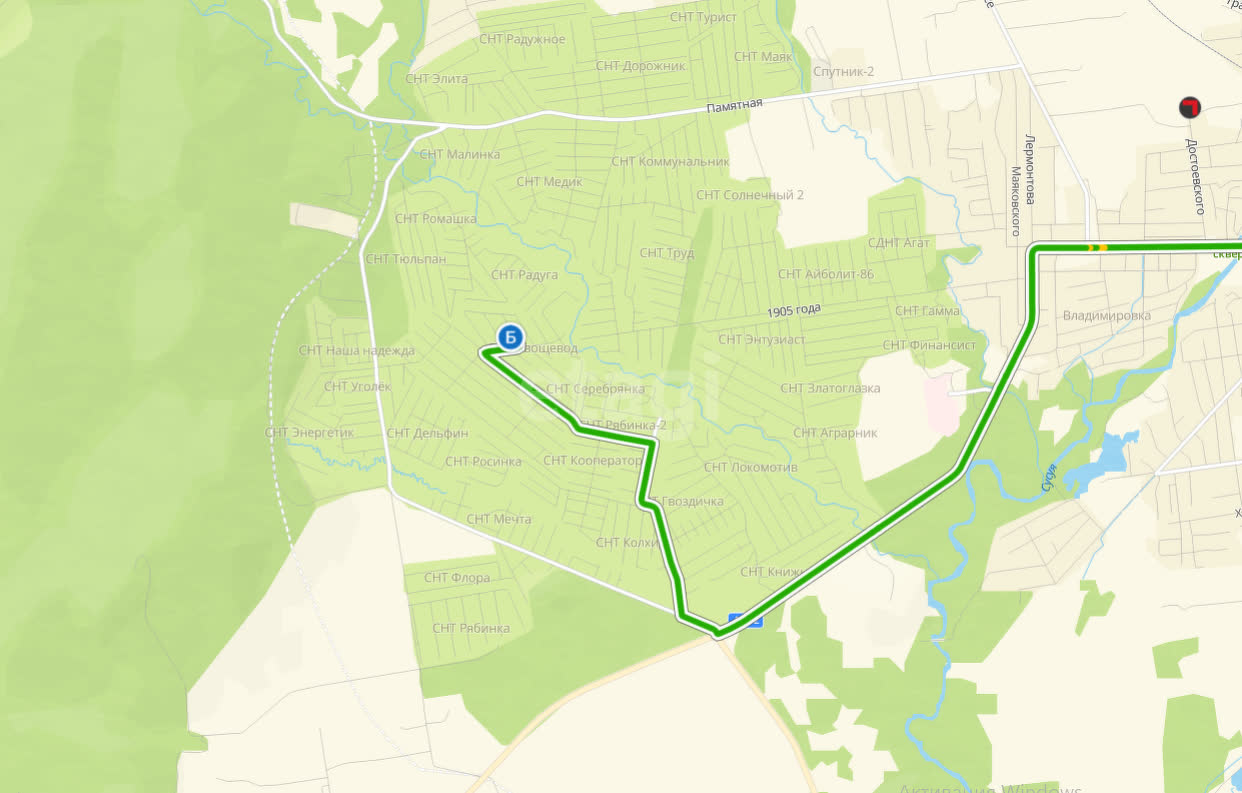 Продажа участка, Южно-Сахалинск, Сахалинская область,  Южно-Сахалинск