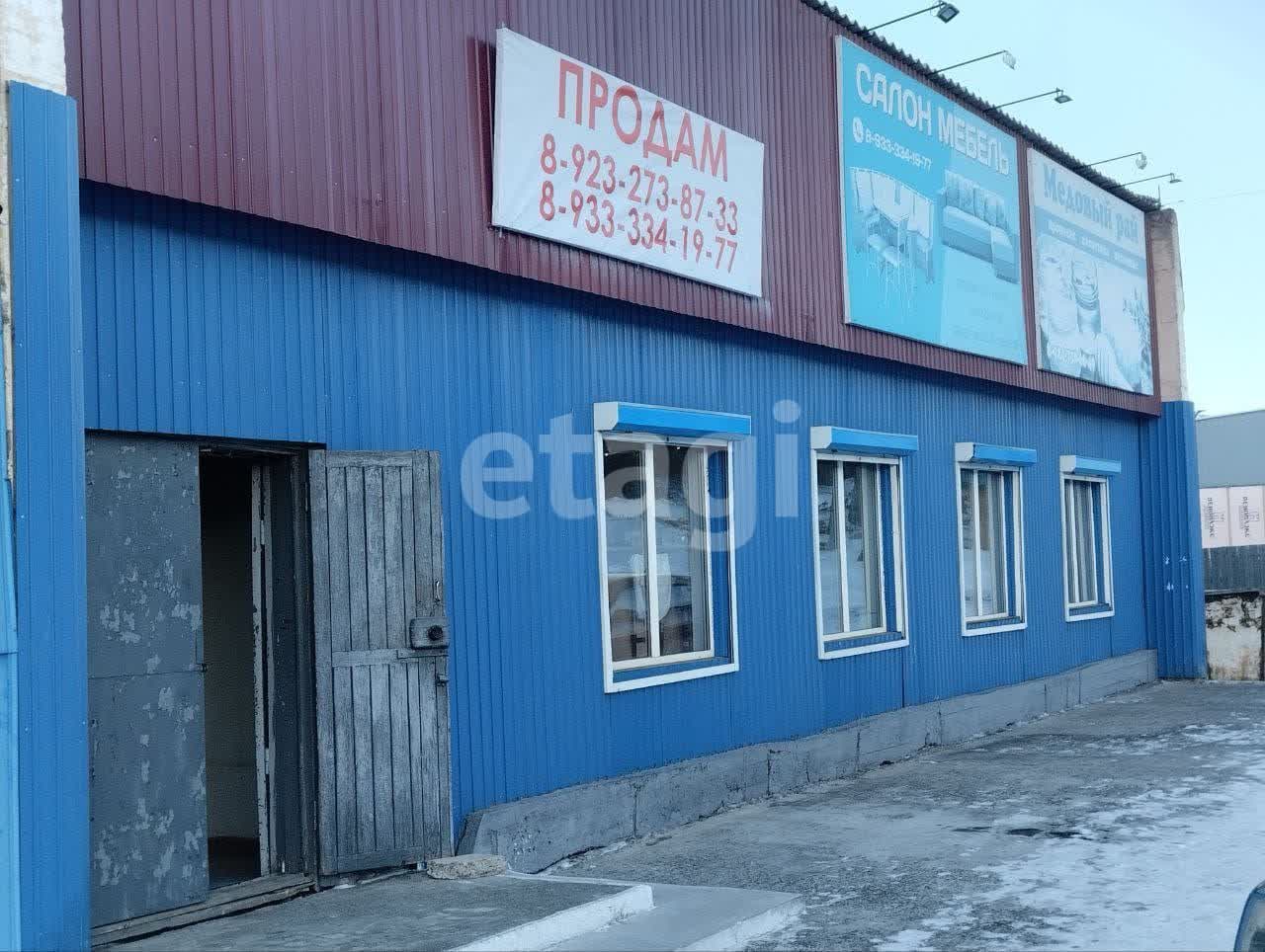 Продажа коммерческой недвижимости, 250м <sup>2</sup>, Улан-Удэ, Бурятия,  посёлок городского типа Таксимо