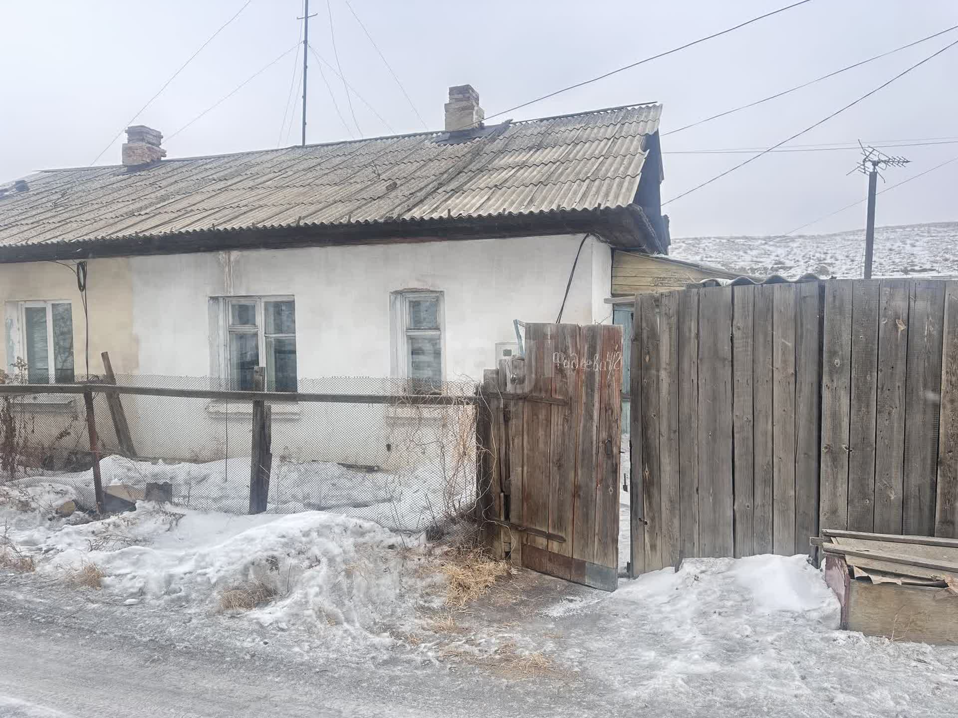 Продажа дома, 38м <sup>2</sup>, 6 сот., Улан-Удэ, Республика Бурятия,  Железнодорожный