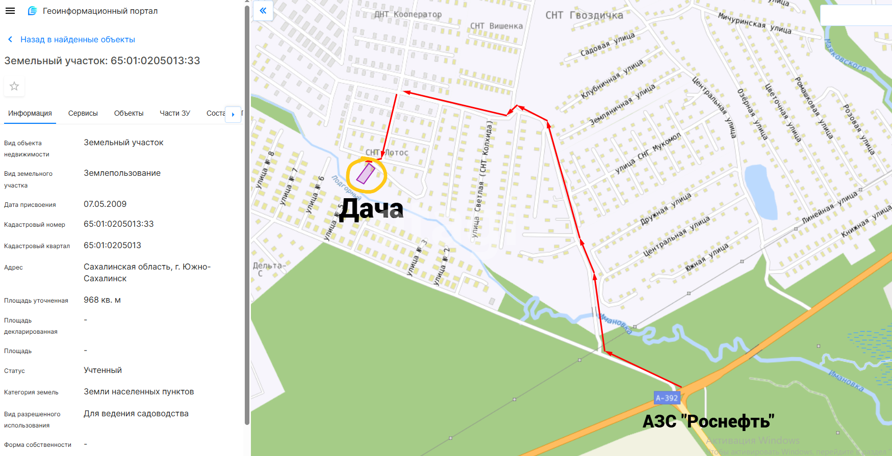 Продажа дачи, 50м <sup>2</sup>, 9 сот., Южно-Сахалинск, Сахалинская область,  Южно-Сахалинск