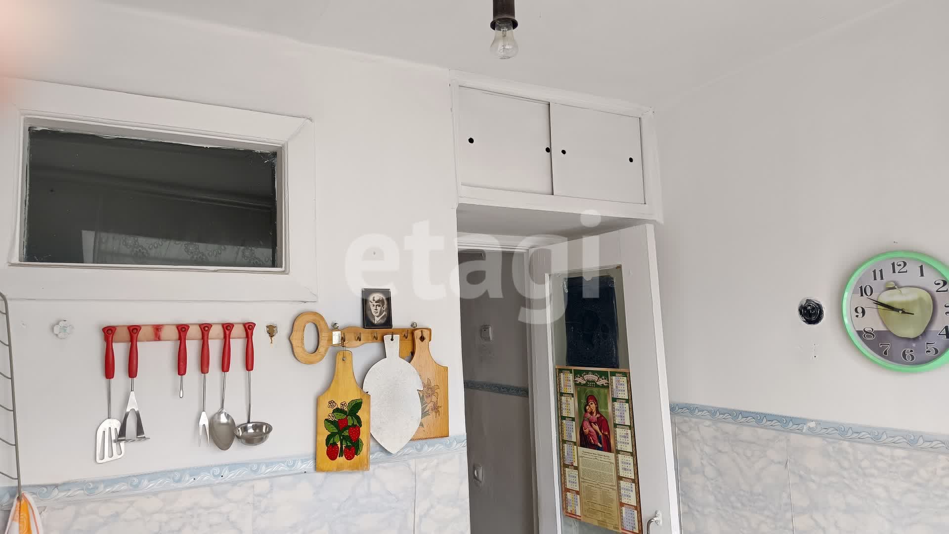 Продажа 2-комнатной квартиры, Улан-Удэ, Республика Бурятия,  Улан-Удэ