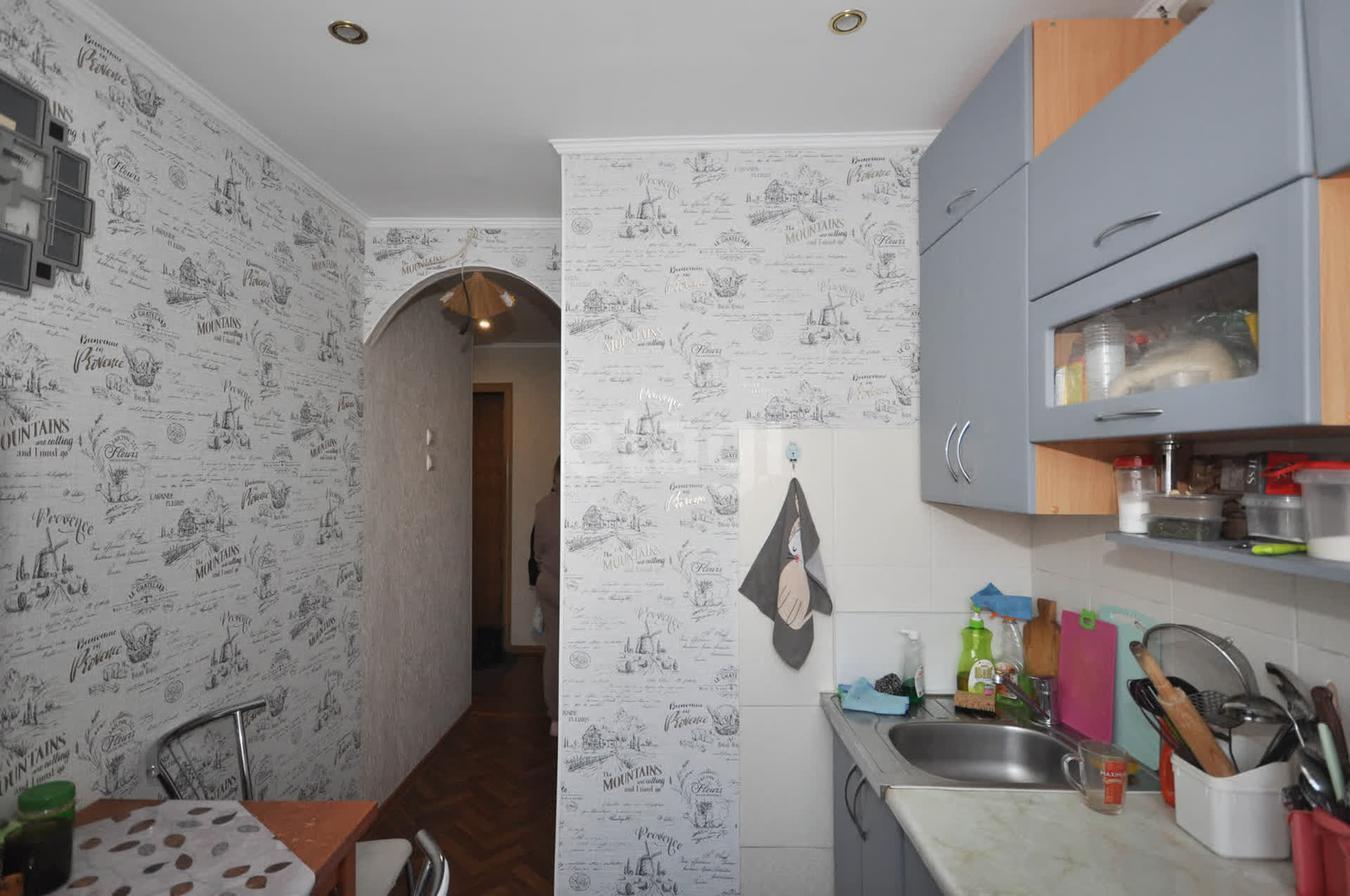 Продажа 4-комнатной квартиры, Южно-Сахалинск, Сахалинская область,  Южно-Сахалинск