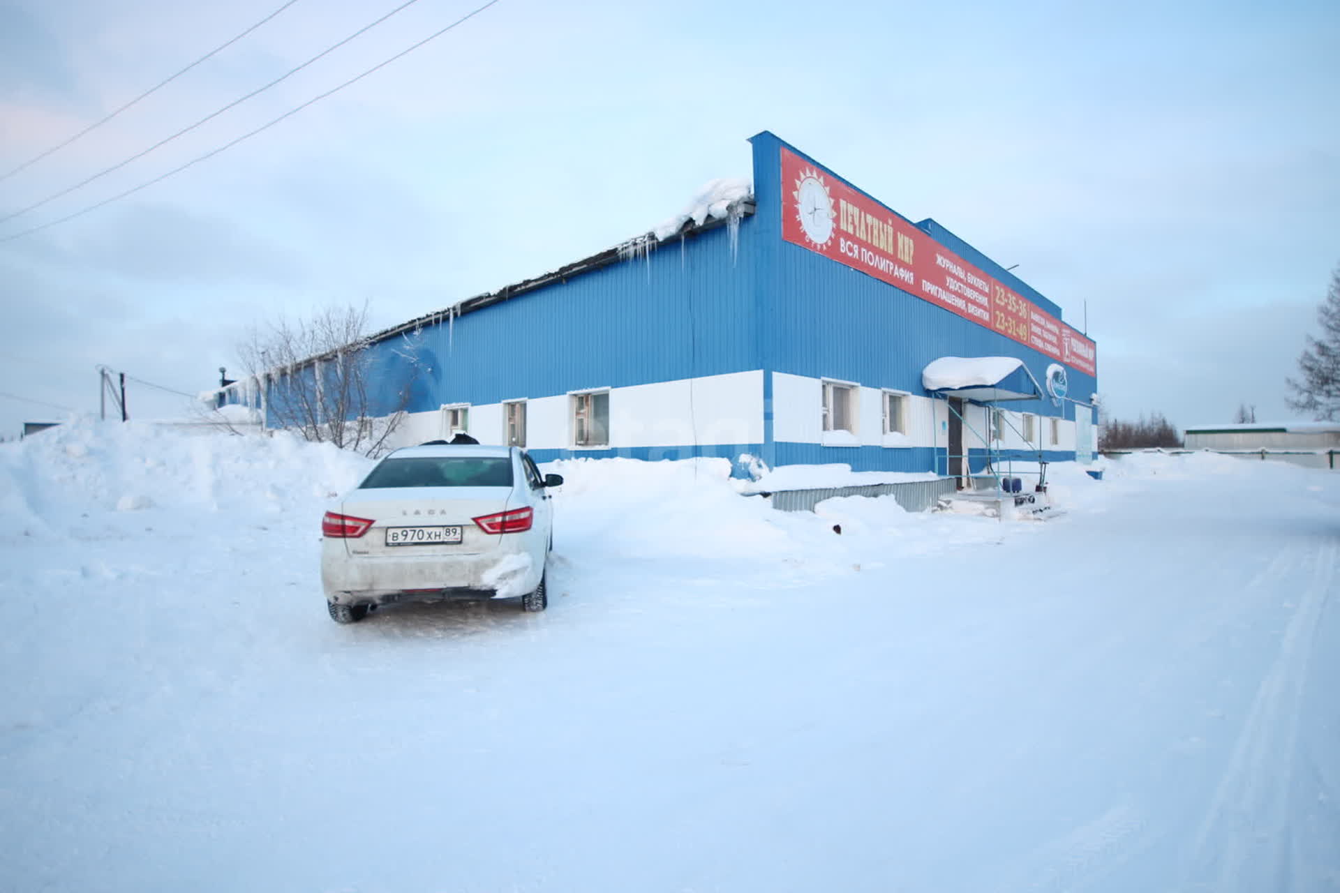 Аренда коммерческой недвижимости, 780м <sup>2</sup>, Новый Уренгой, Ямало-Ненецкий АО,  Новый Уренгой