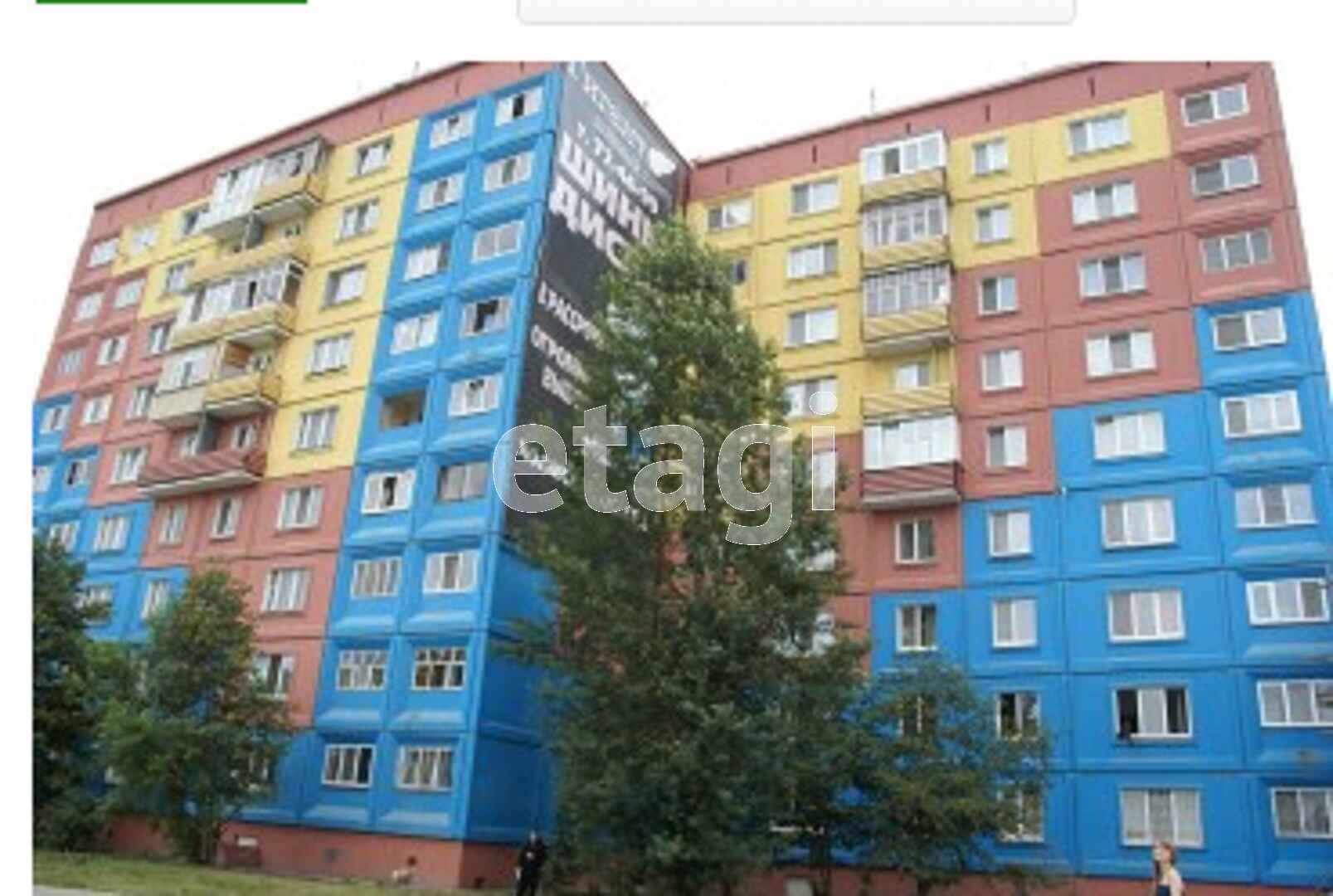 Продажа 3-комнатной квартиры, Южно-Сахалинск, Сахалинская область,  Южно-Сахалинск