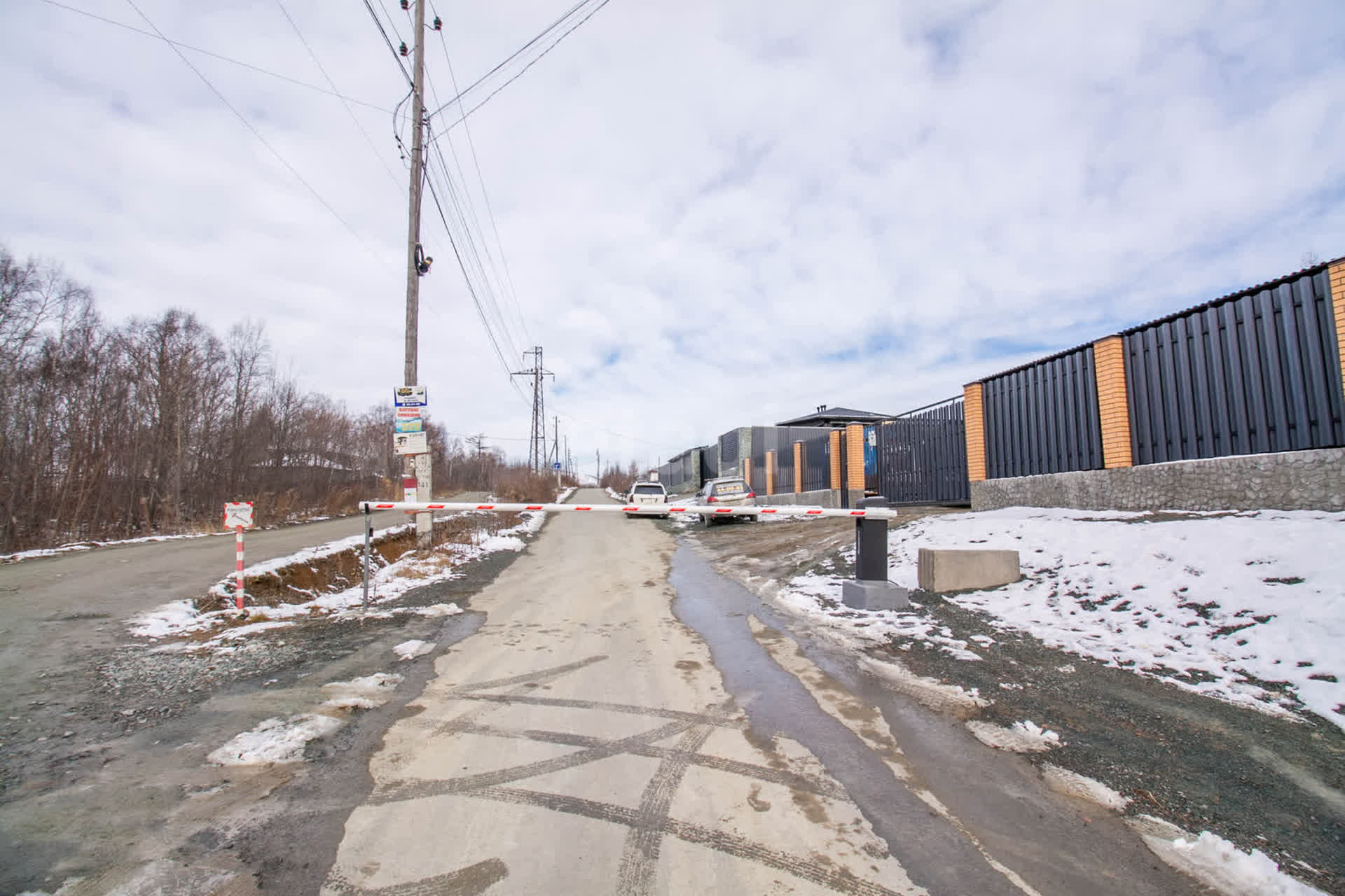 Продажа участка, Южно-Сахалинск, Сахалинская область,  Южно-Сахалинск