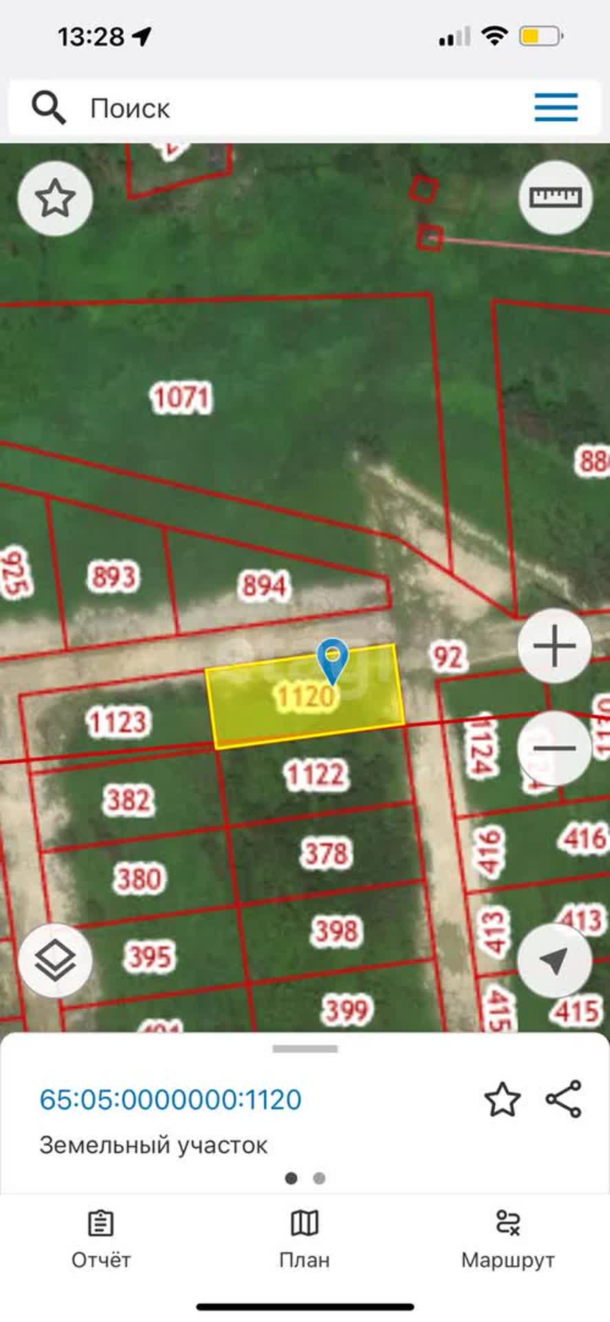 Продажа участка, Южно-Сахалинск, Сахалинская область,  
