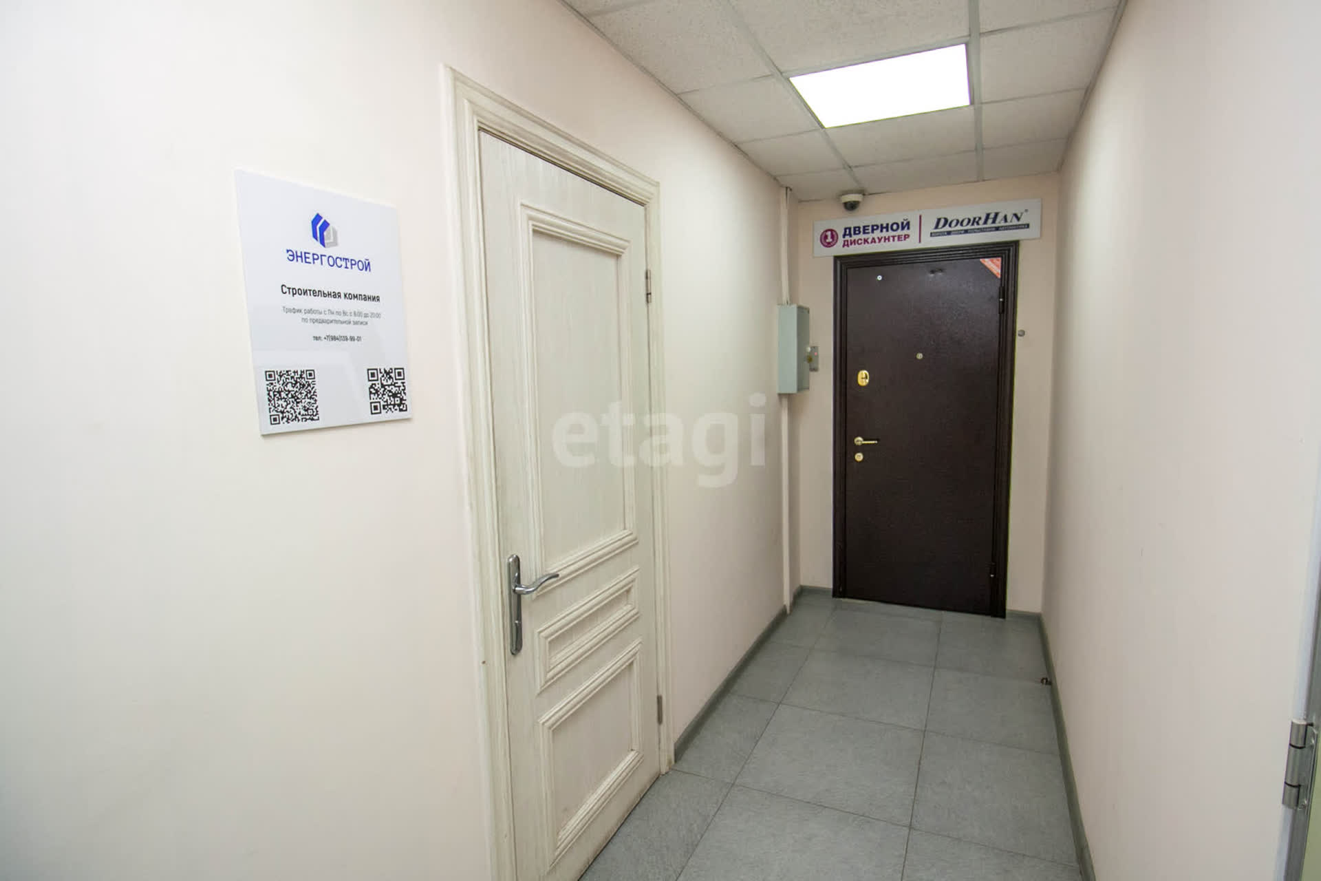 Продажа коммерческой недвижимости, 625м <sup>2</sup>, Южно-Сахалинск, Сахалинская область,  Южно-Сахалинск