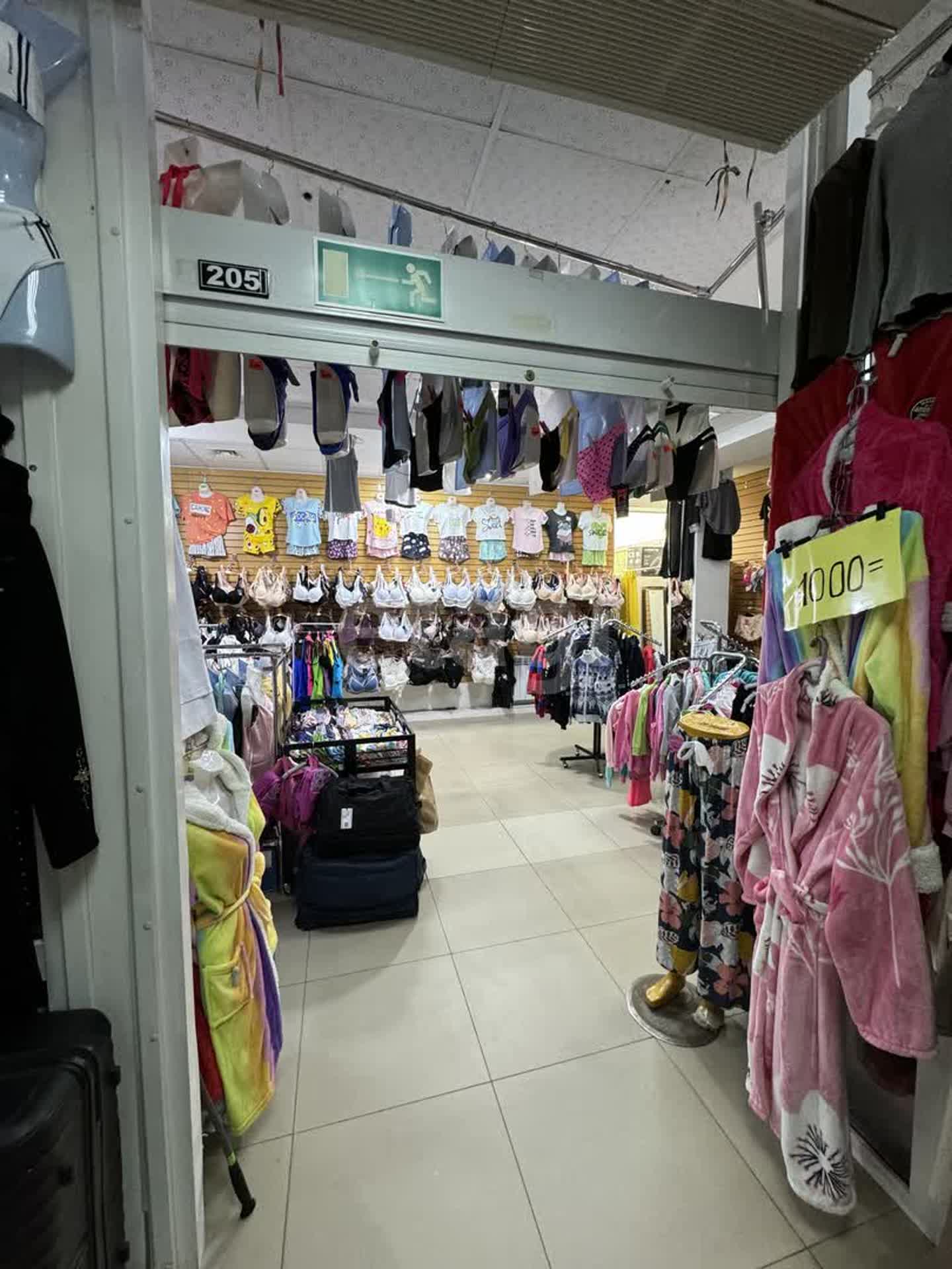 Аренда коммерческой недвижимости, 42м <sup>2</sup>, Южно-Сахалинск, Сахалинская область,  Южно-Сахалинск