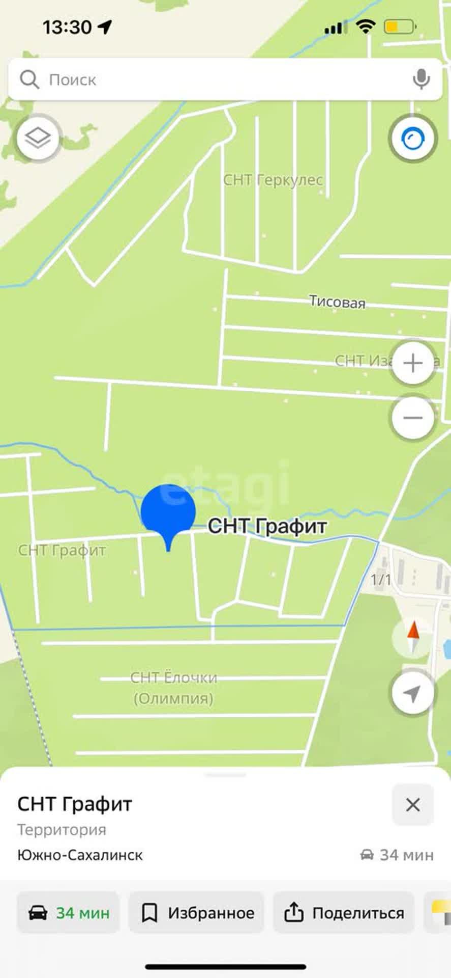 Продажа участка, Южно-Сахалинск, Сахалинская область,  