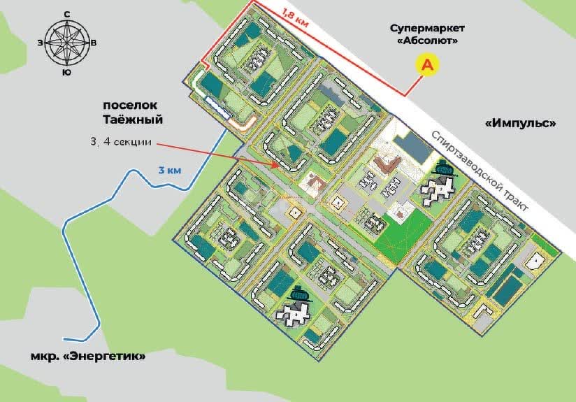Продажа 1-комнатной новостройки, Улан-Удэ, Республика Бурятия,  Улан-Удэ